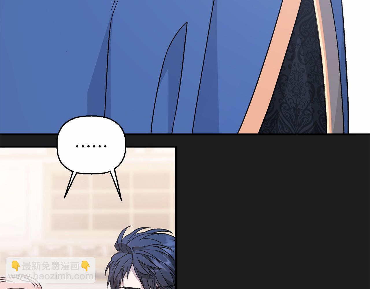 第34话 他居然是王(1/7)-第35话
