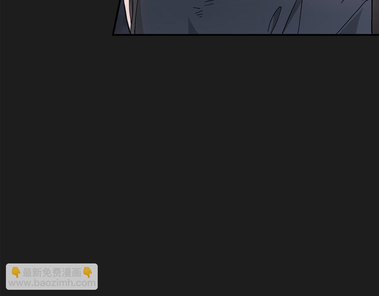第38话 友好的城市(1/6)-第39话
