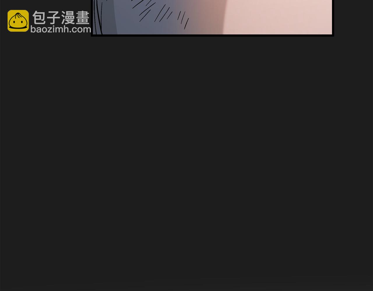 第38话 友好的城市(1/6)-第39话