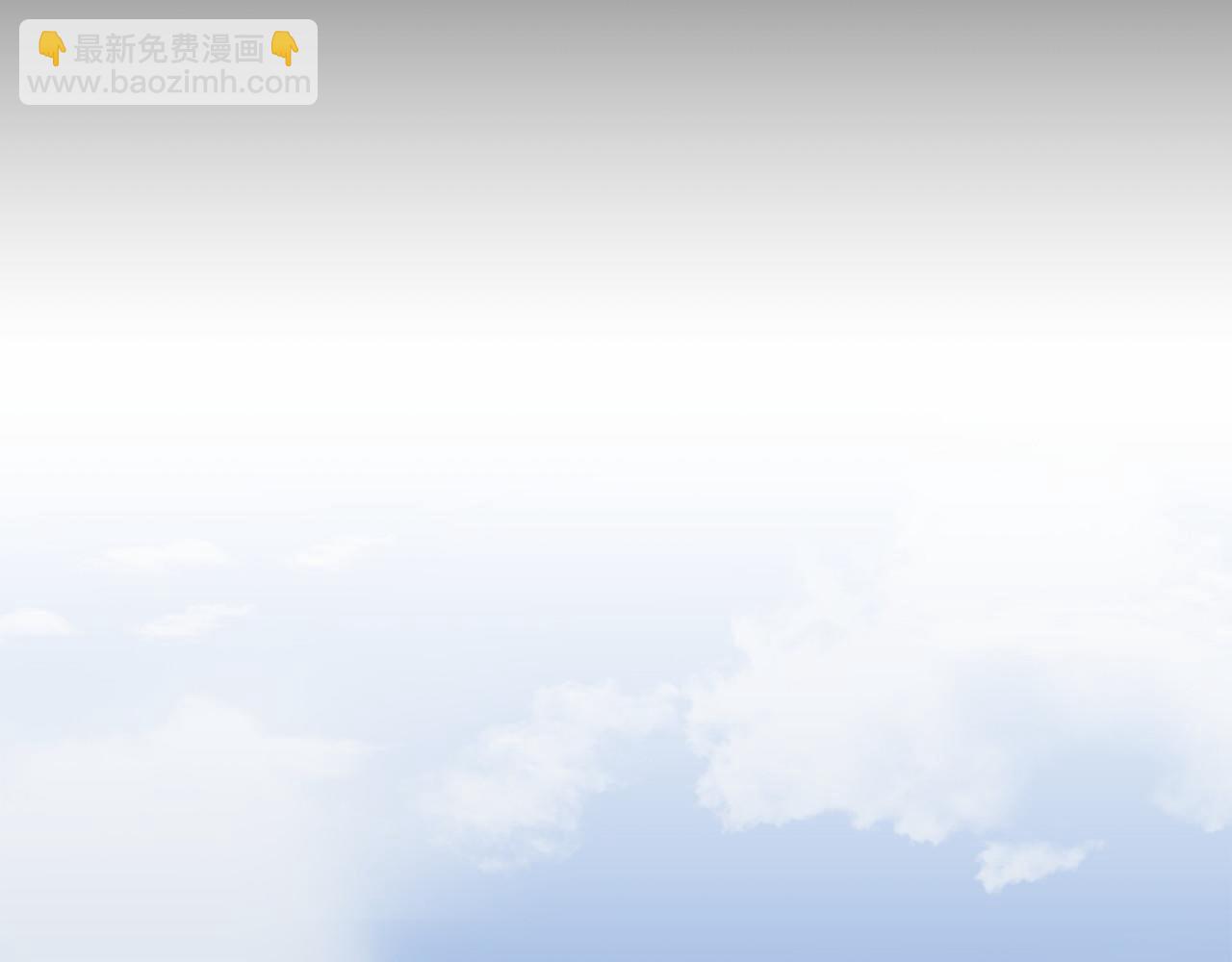 第38话 友好的城市(1/6)-第39话