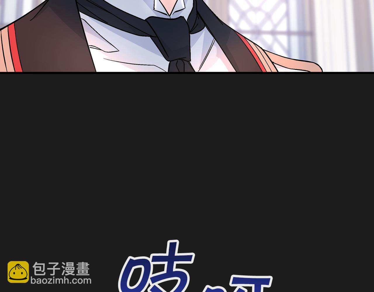 第44话 单方面的情意(1/7)-第45话