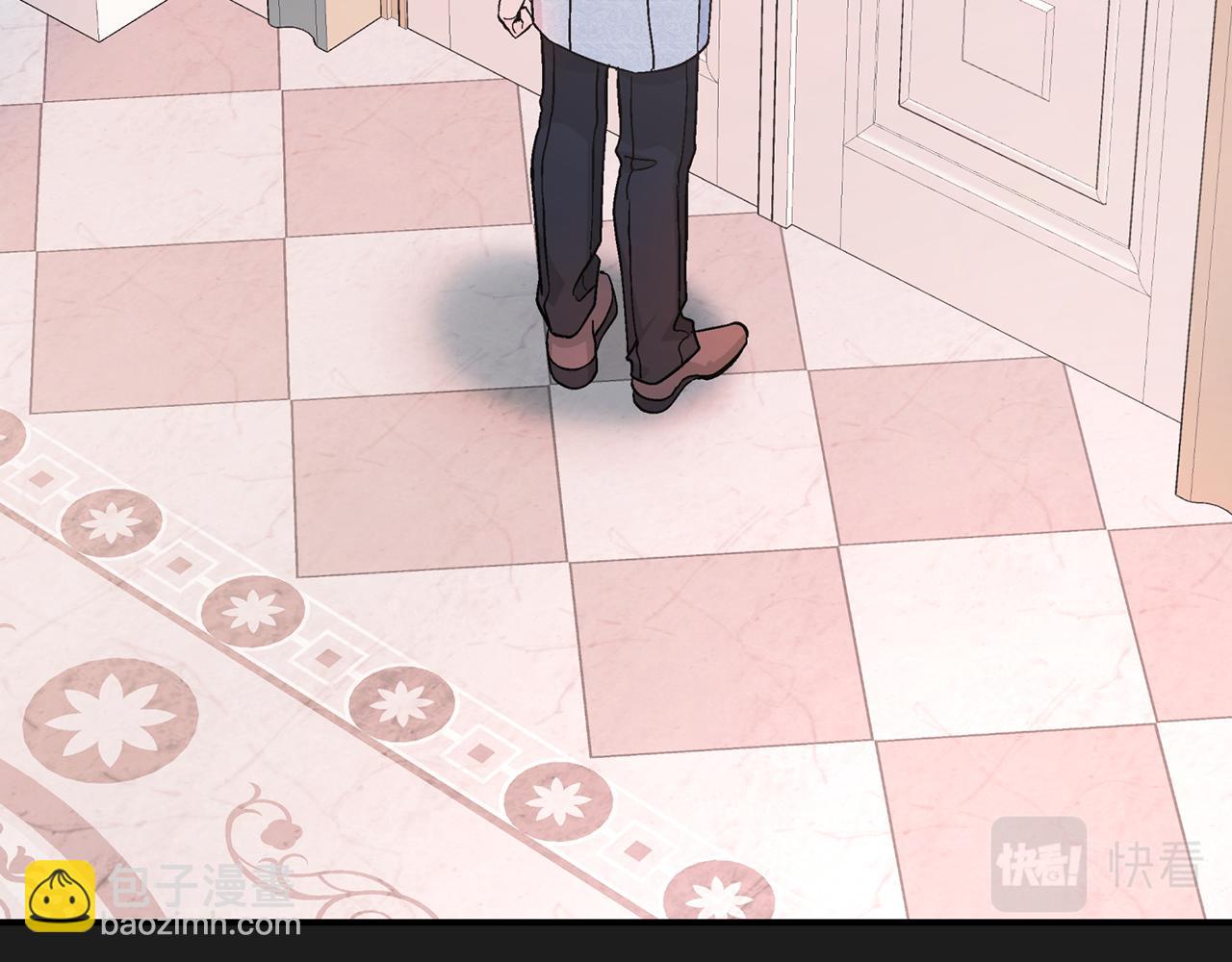 第44话 单方面的情意(1/7)-第45话
