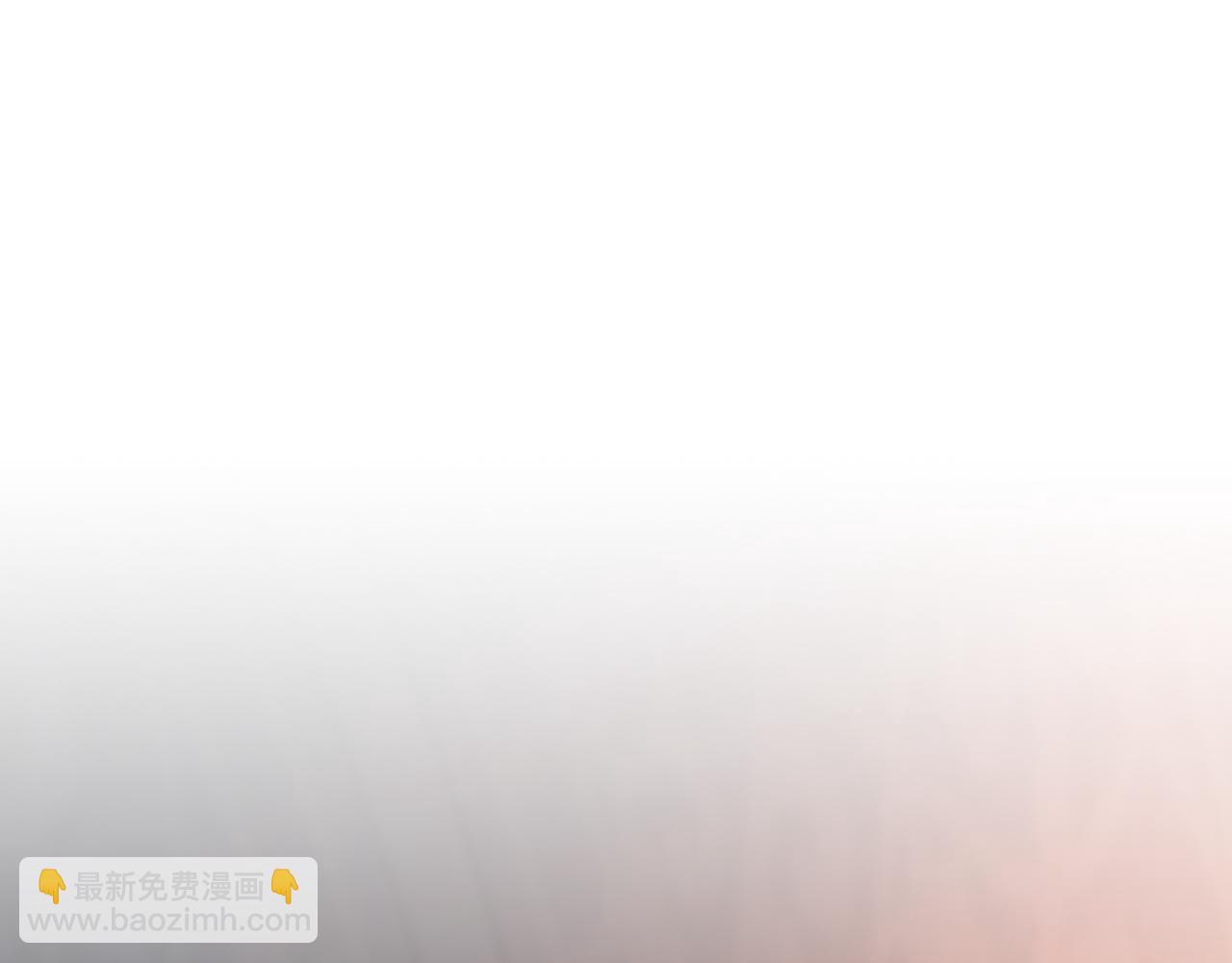 第46话 归为所有(1/6)-第47话