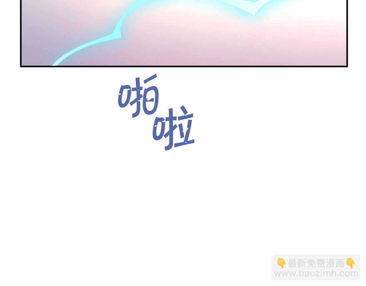 第4话 又见面了(1/4)-第5话