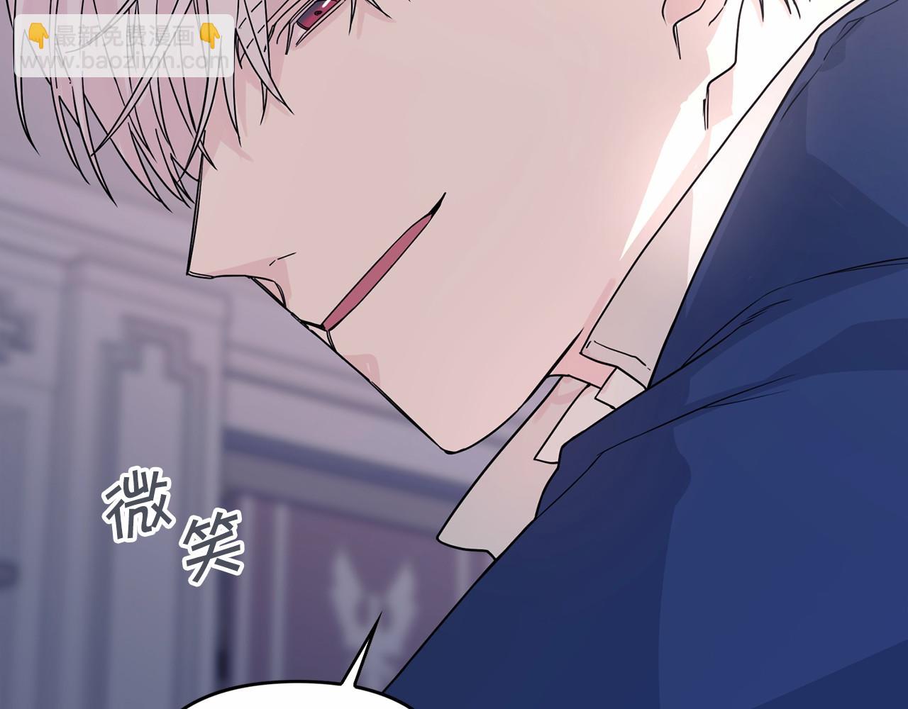 第4话 又见面了(1/4)-第5话
