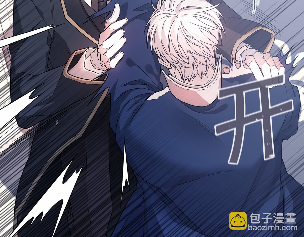 第4话 又见面了(1/4)-第5话