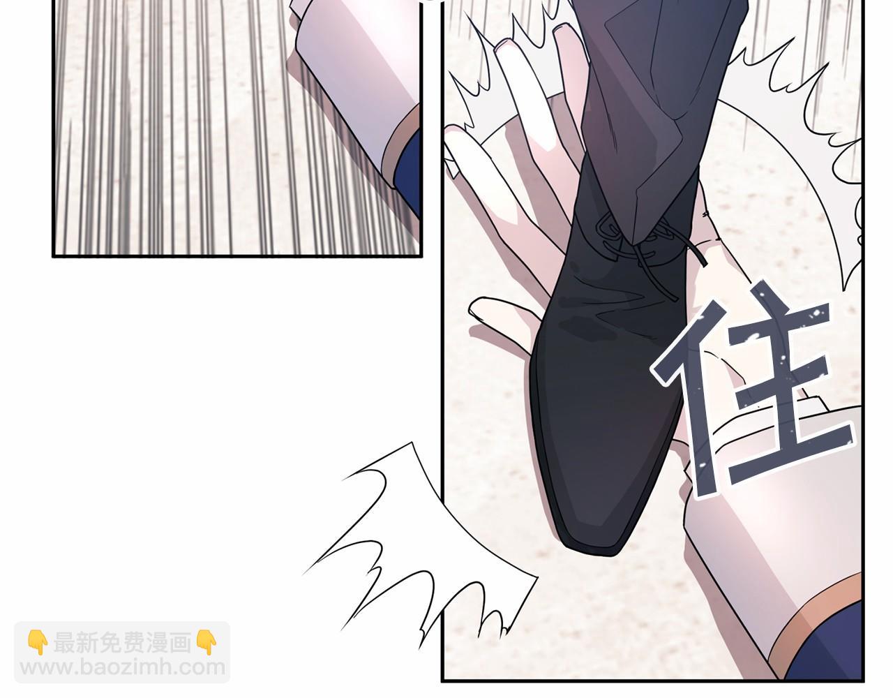第4话 又见面了(1/4)-第5话