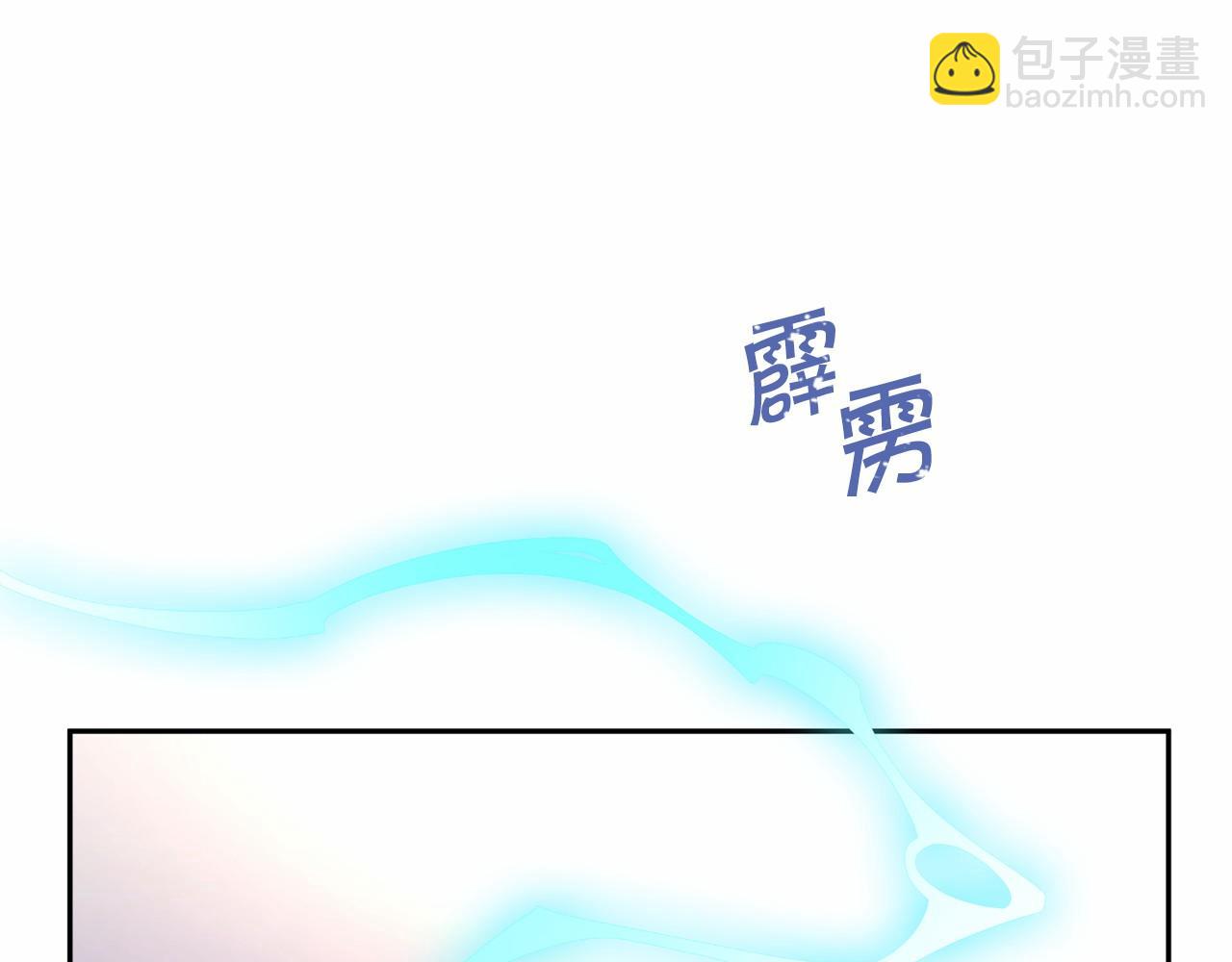 第4话 又见面了(1/4)-第5话