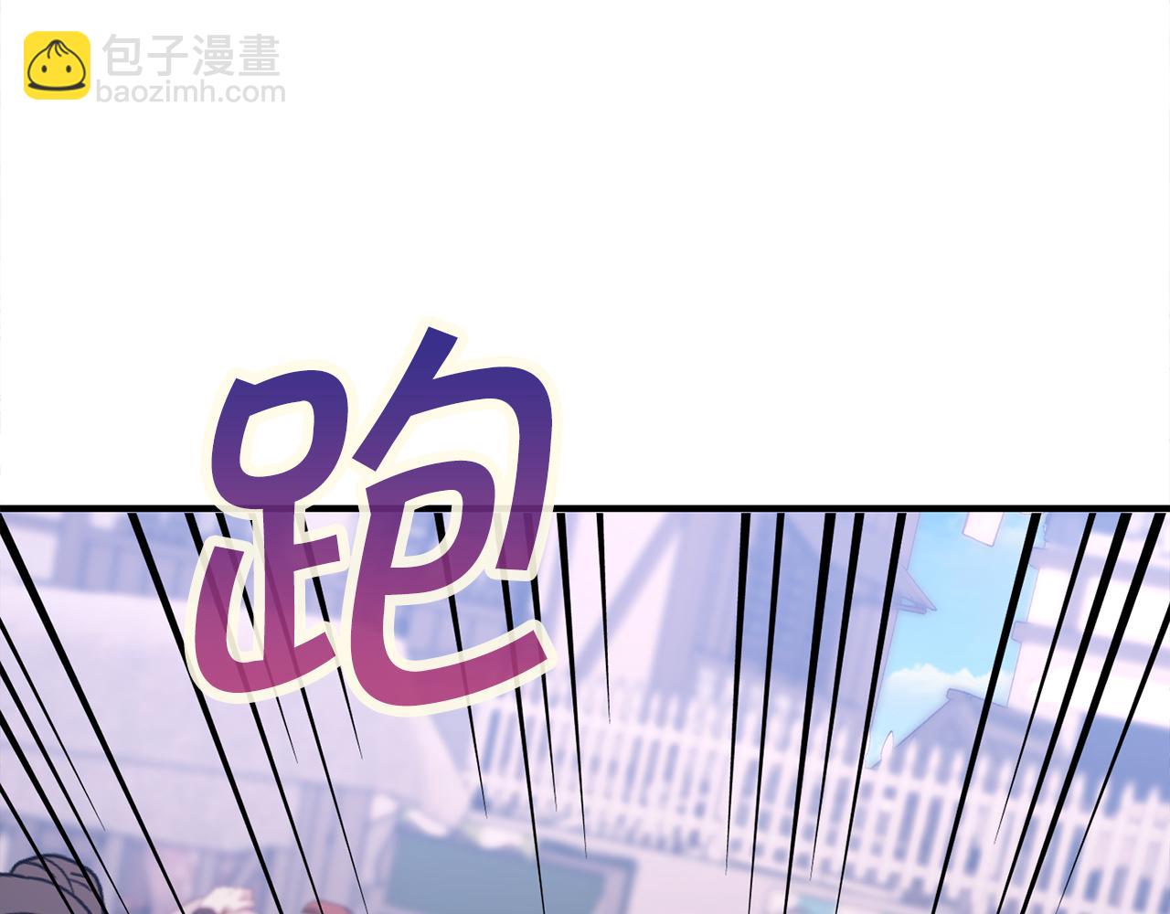 第50话 混乱的情感(1/8)-第51话