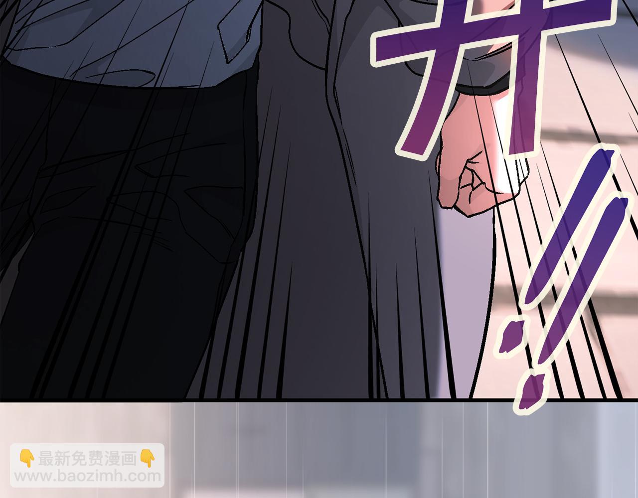 第50话 混乱的情感(1/8)-第51话