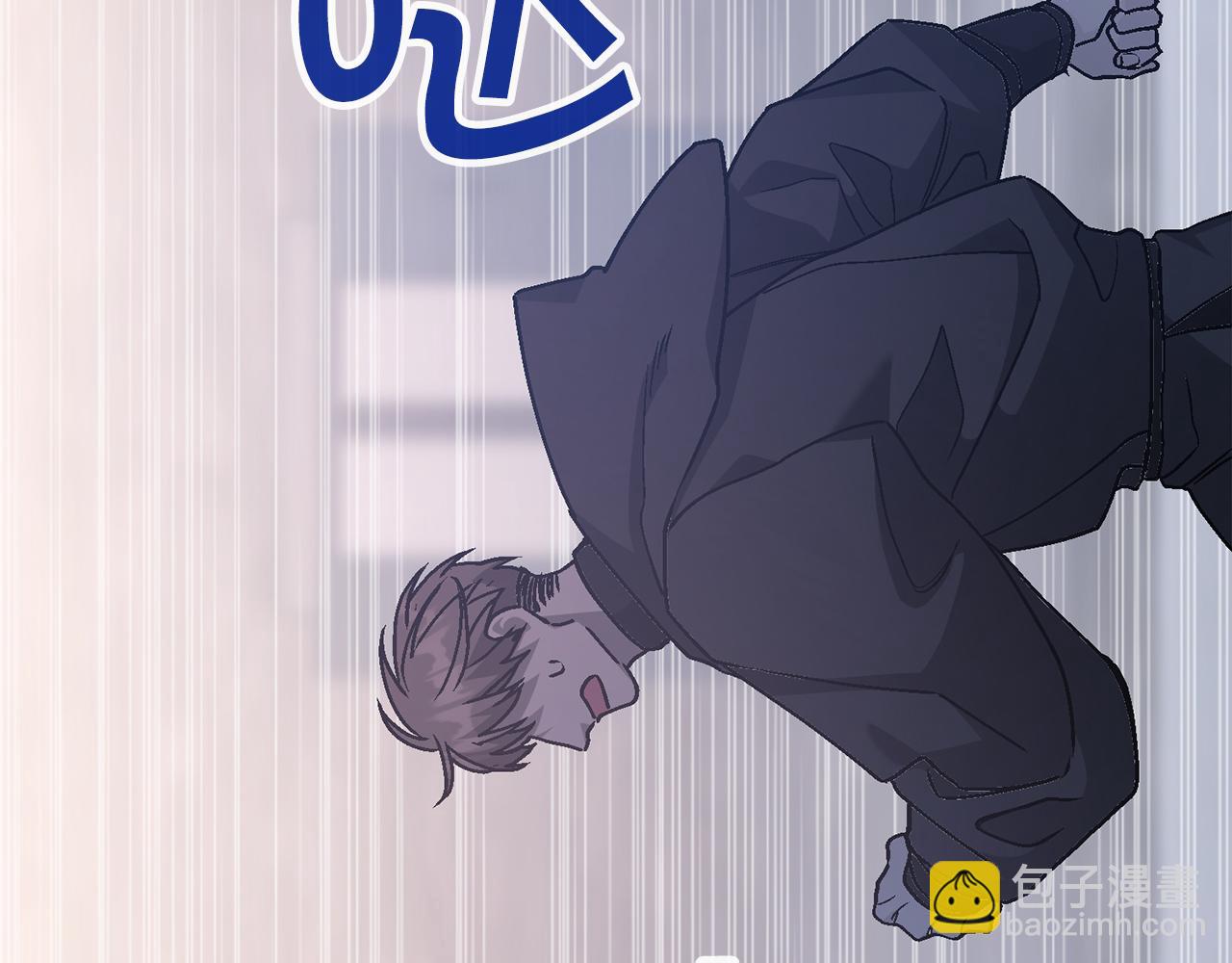 第50话 混乱的情感(1/8)-第51话