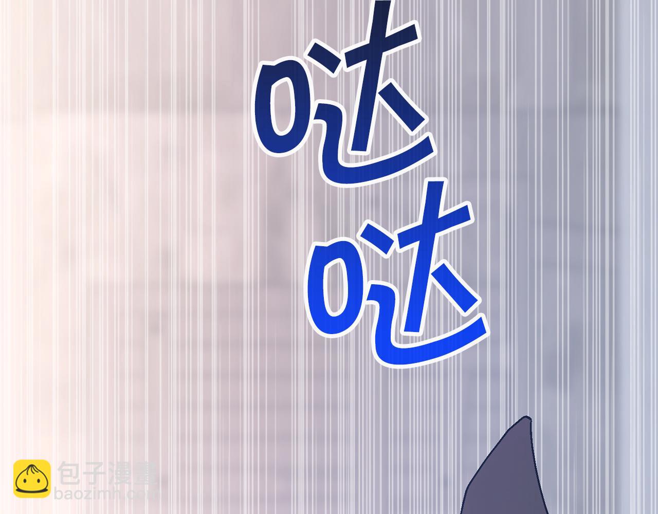 第50话 混乱的情感(1/8)-第51话