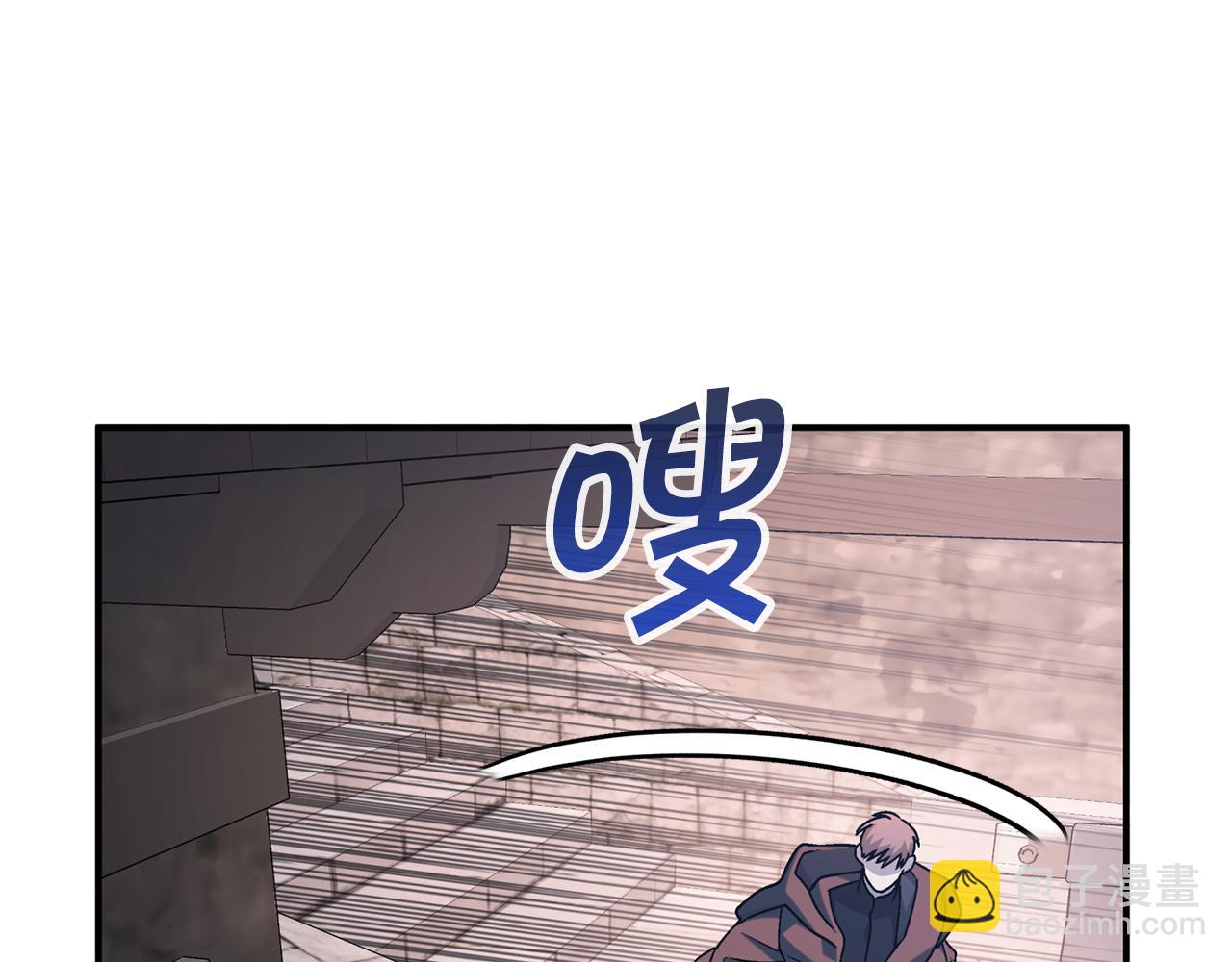 第50话 混乱的情感(1/8)-第51话