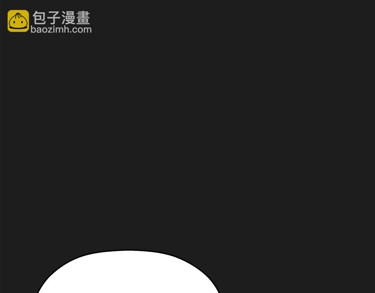 第52话 找出污点(1/6)-第53话