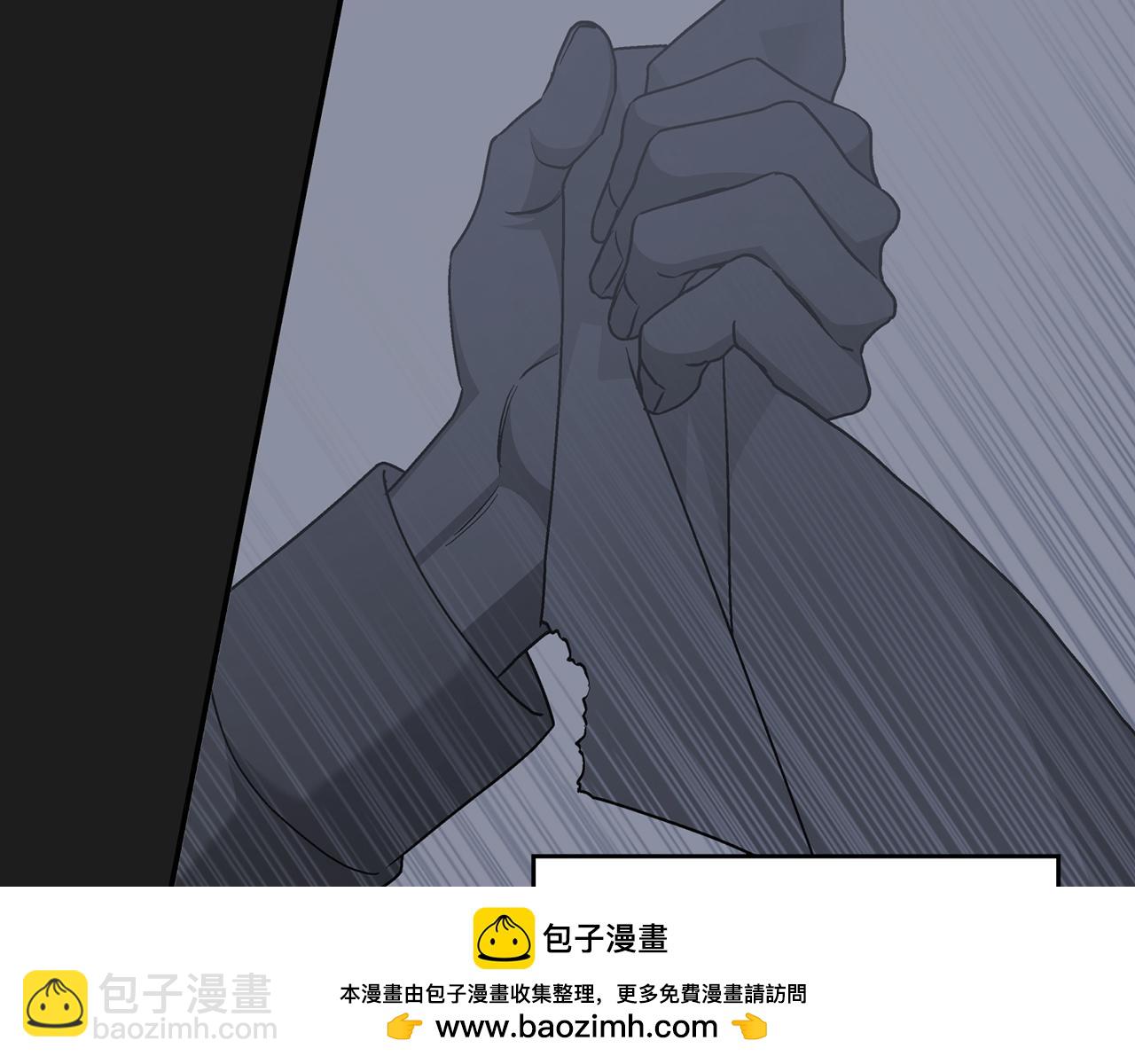 第52话 找出污点(1/6)-第53话
