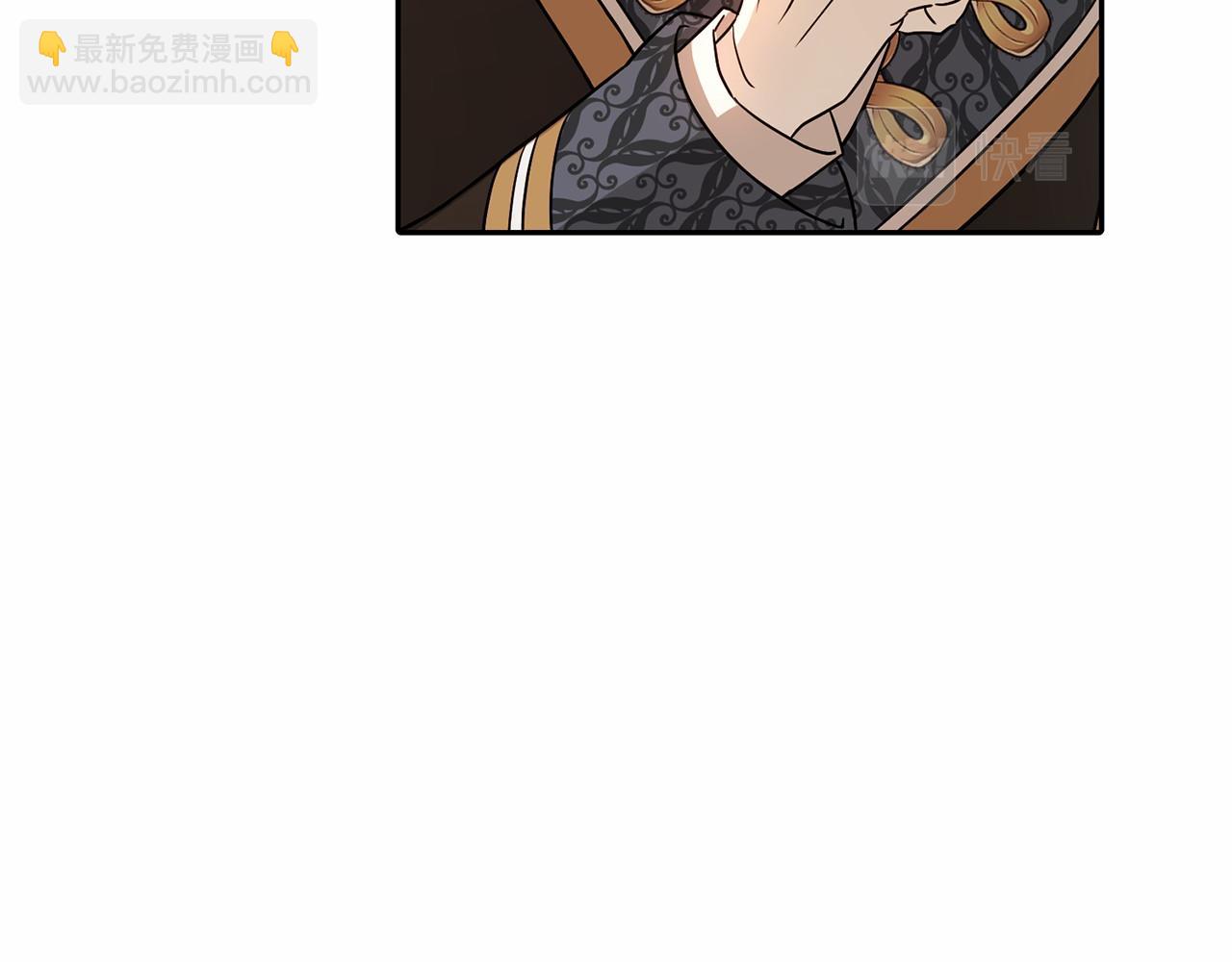 第6话 共犯(1/4)-第7话