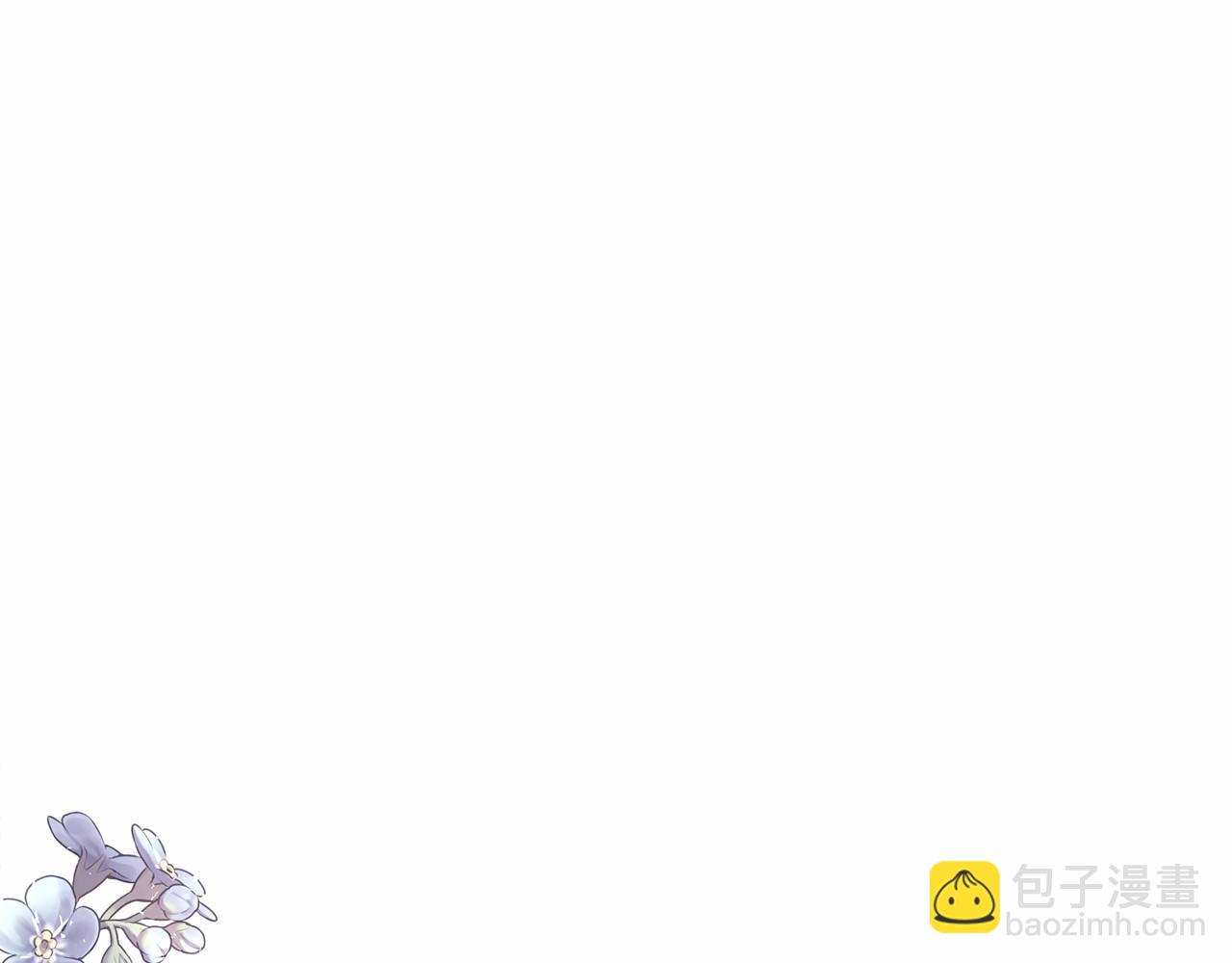 第6话 共犯(1/4)-第7话