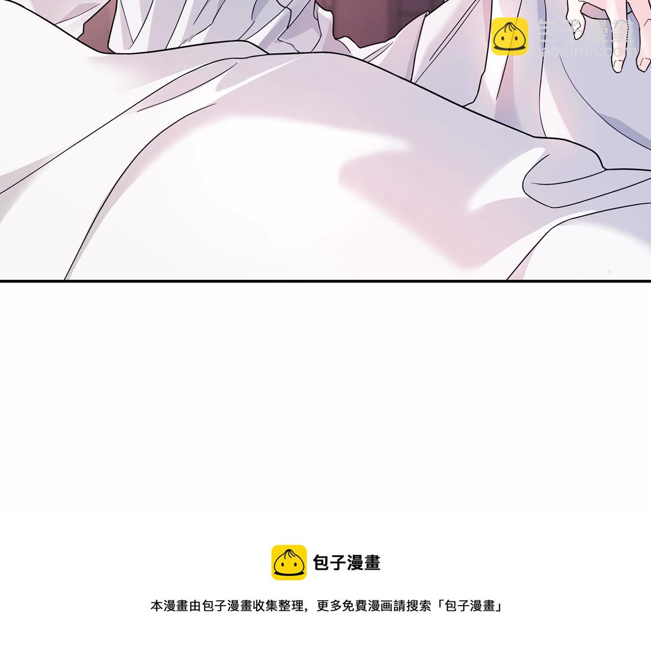 第8话 神的名字(1/5)-第9话