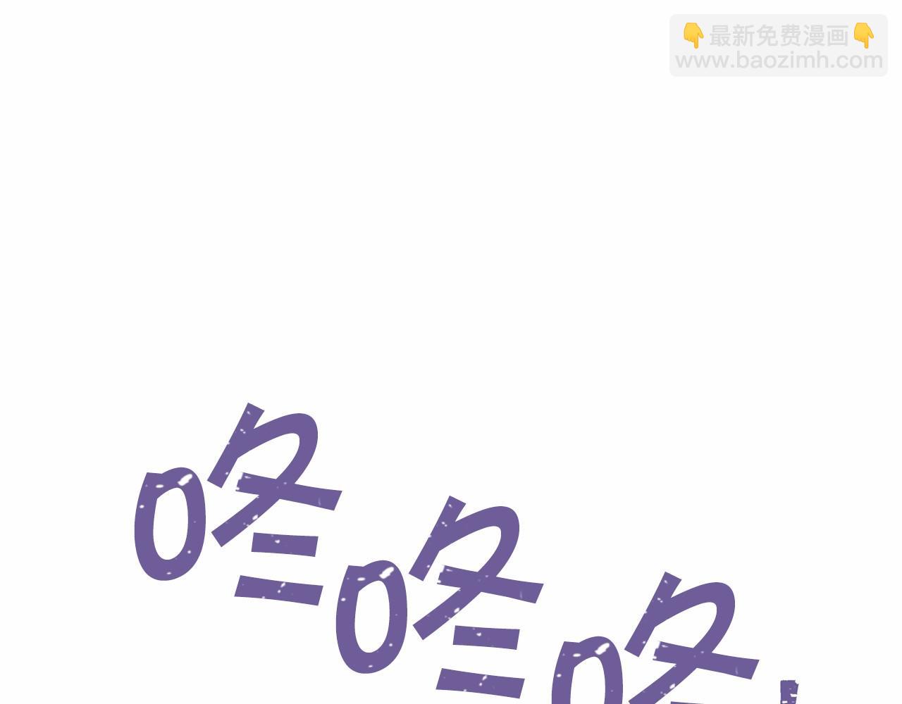 第8话 神的名字(1/5)-第9话