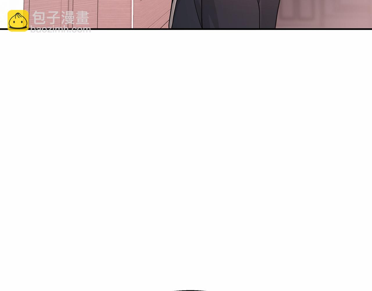 第8话 神的名字(1/5)-第9话