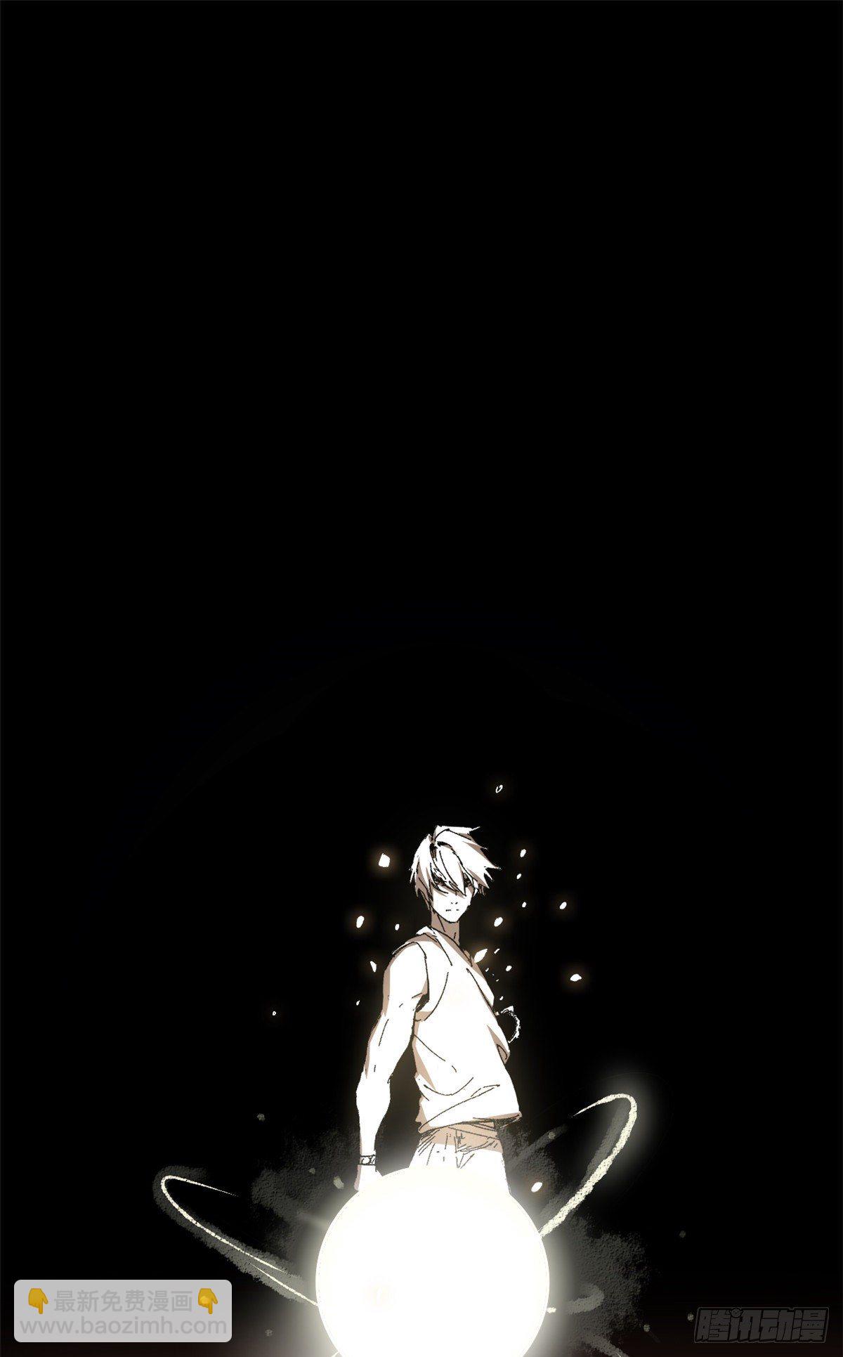 001(1/2)-第1话