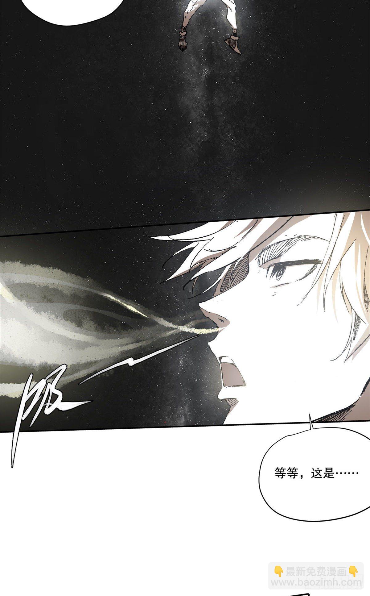 001(1/2)-第1话