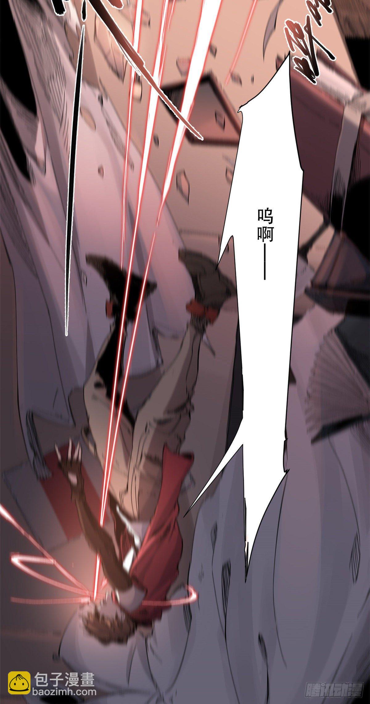 001(1/2)-第1话