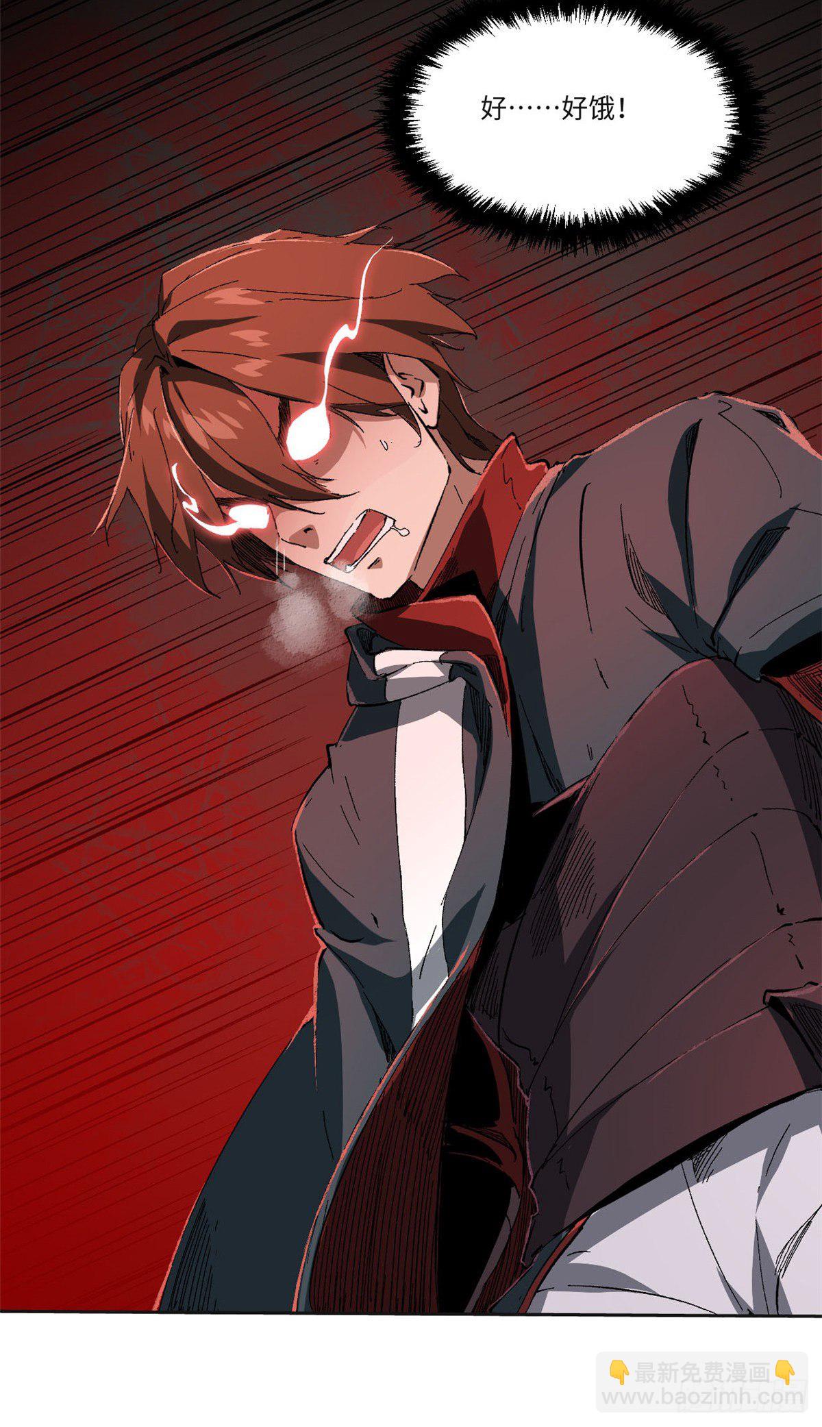 012-第11话