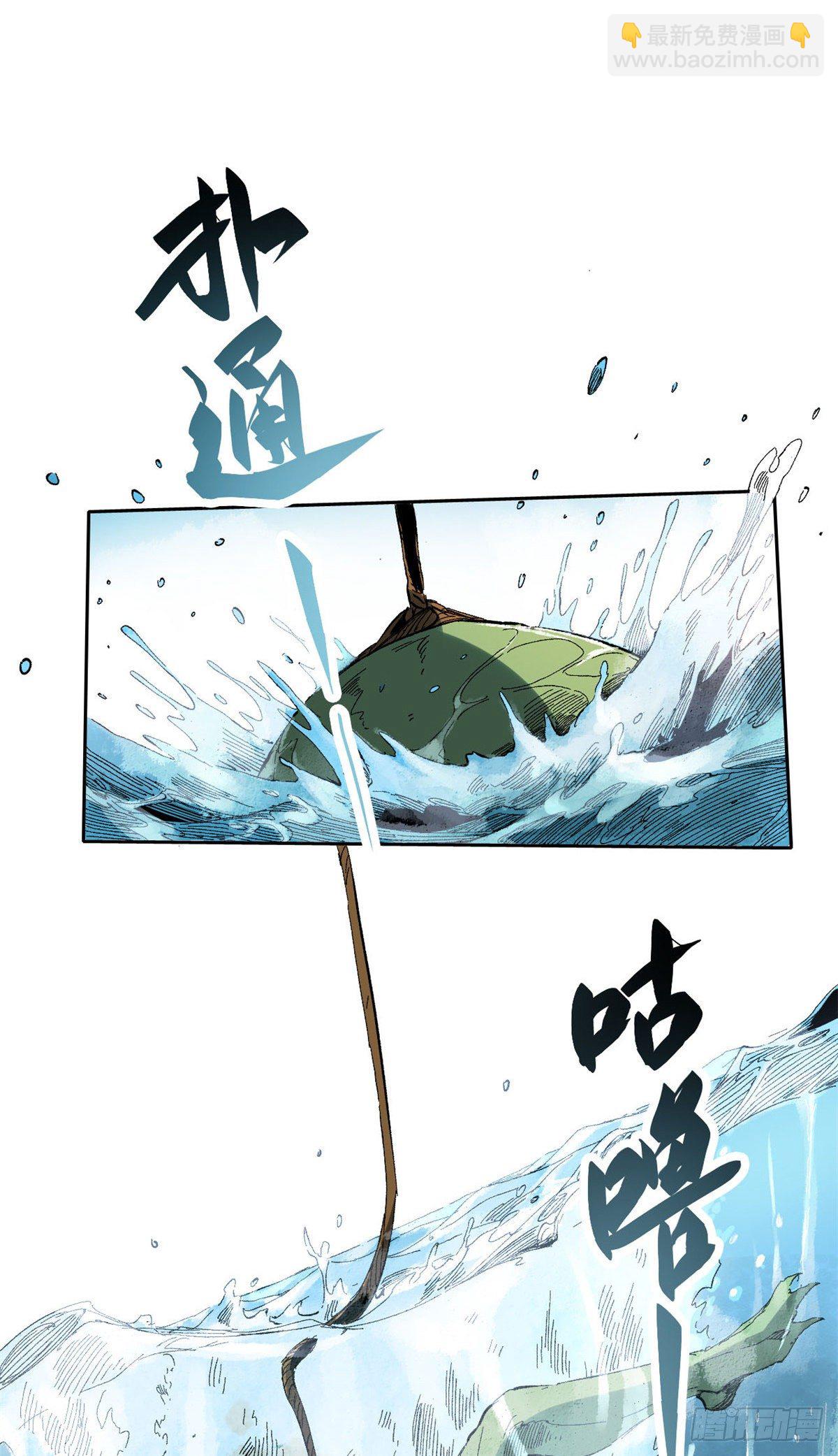 012-第11话