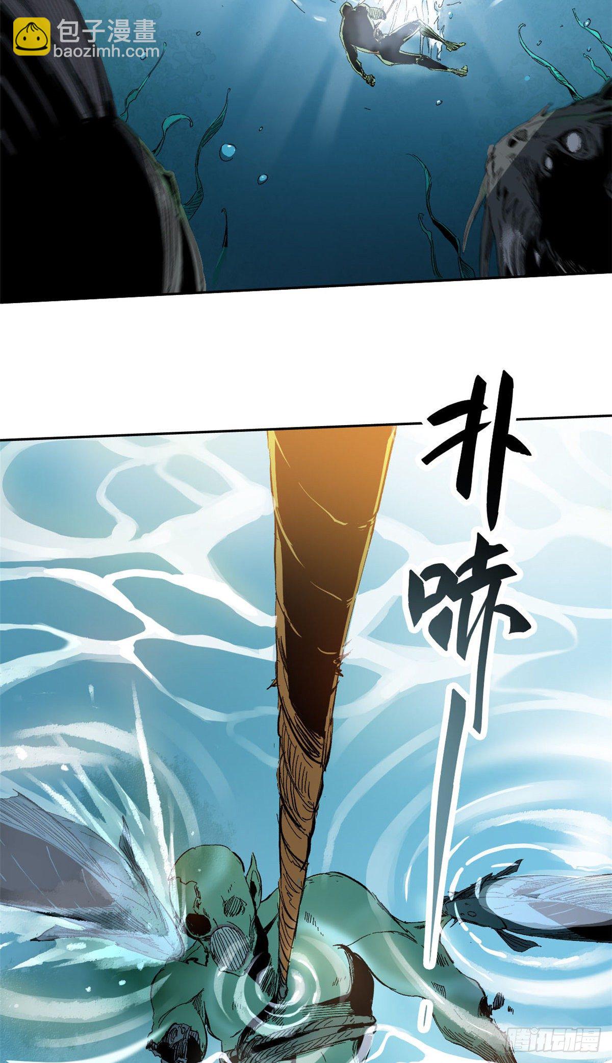 012-第11话