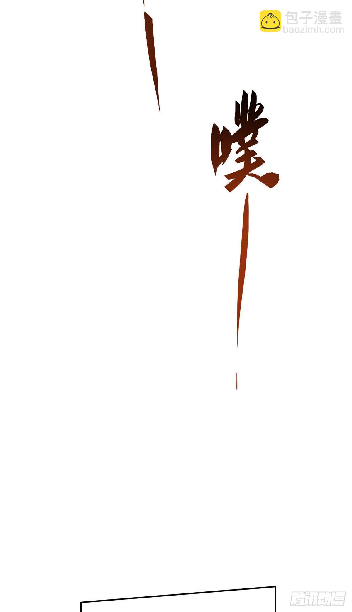 012-第11话