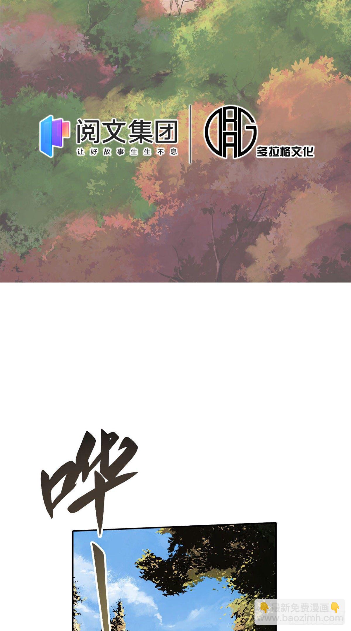 012-第11话