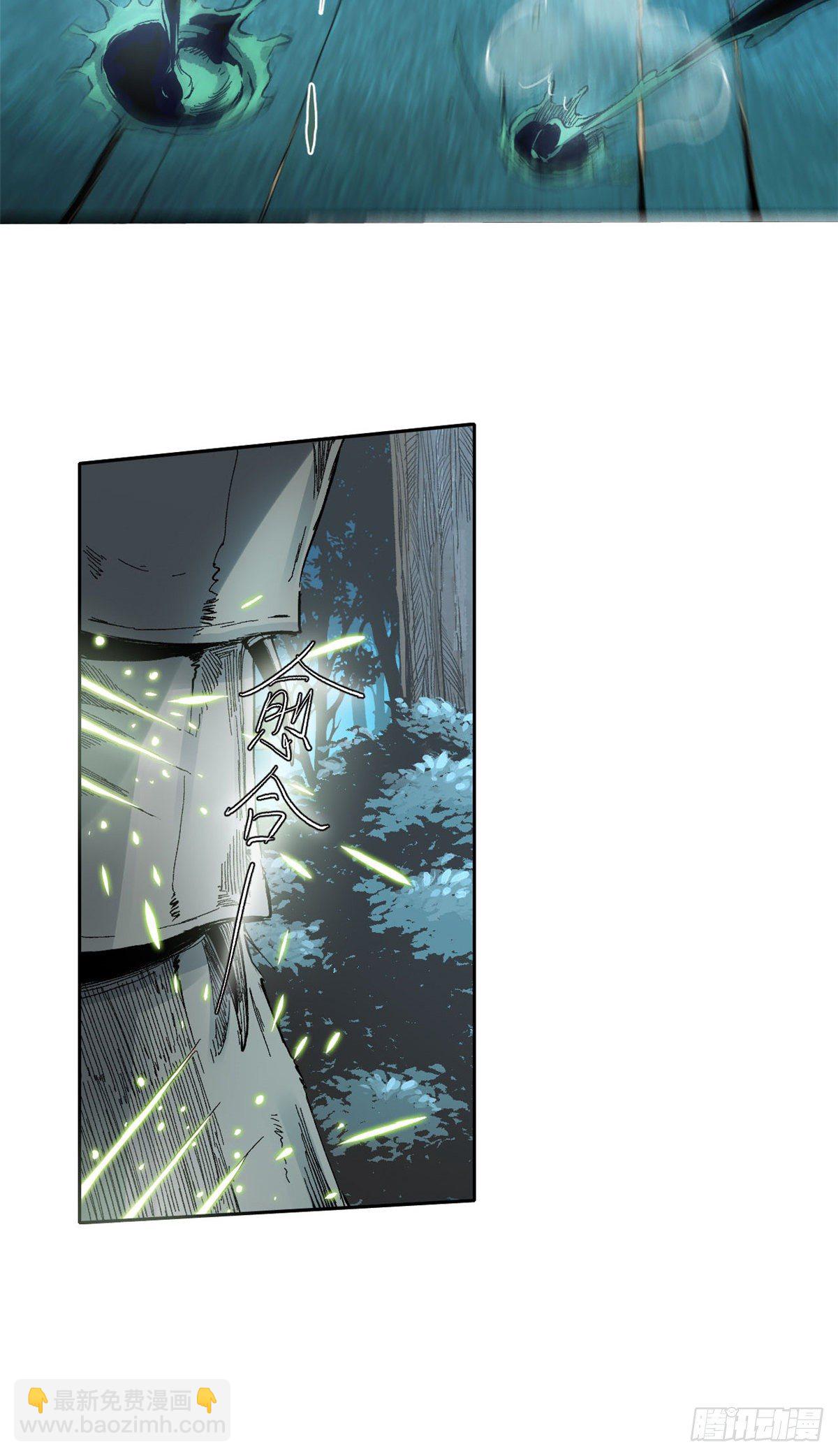 014-第13话
