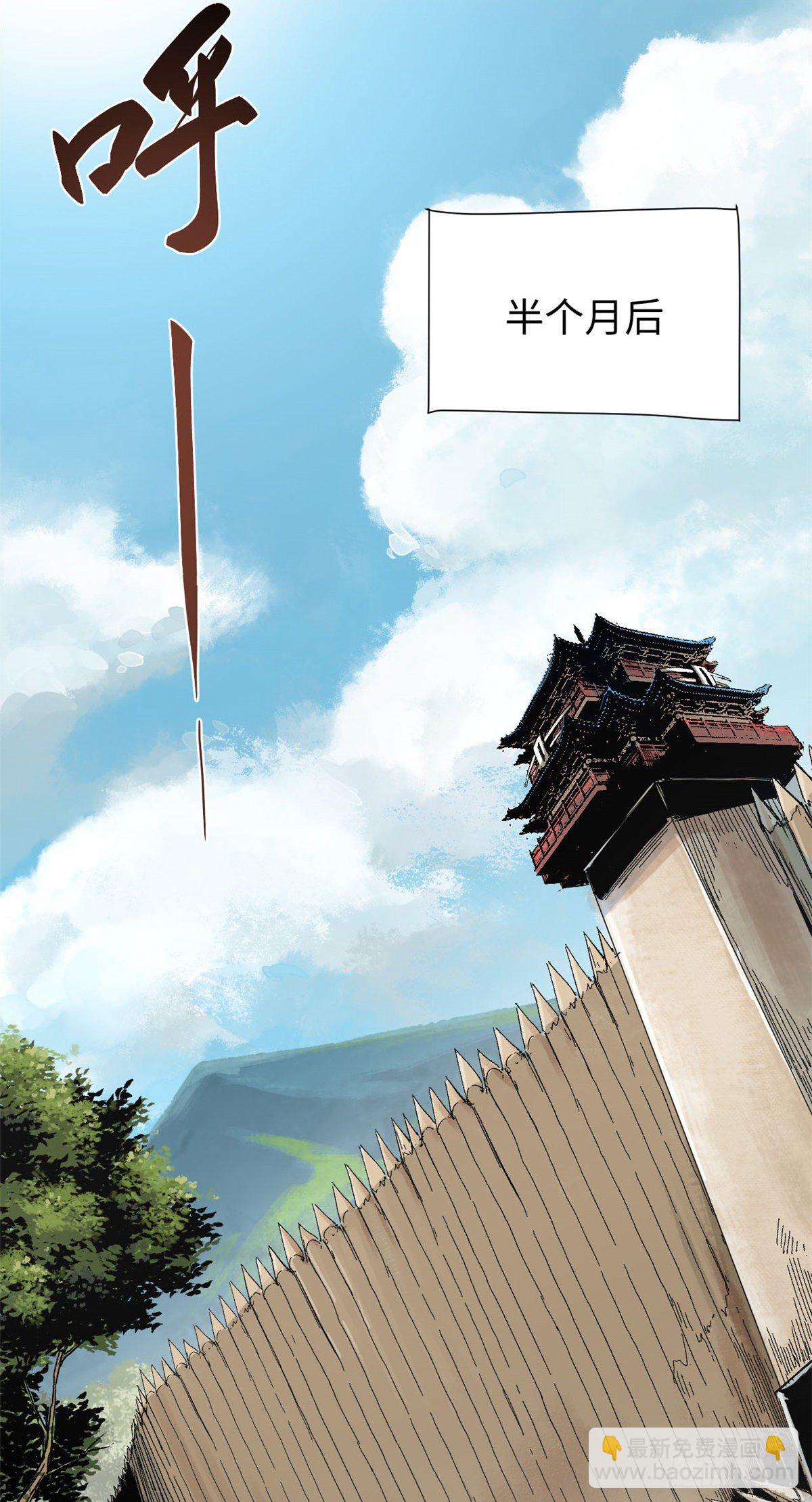 014-第13话