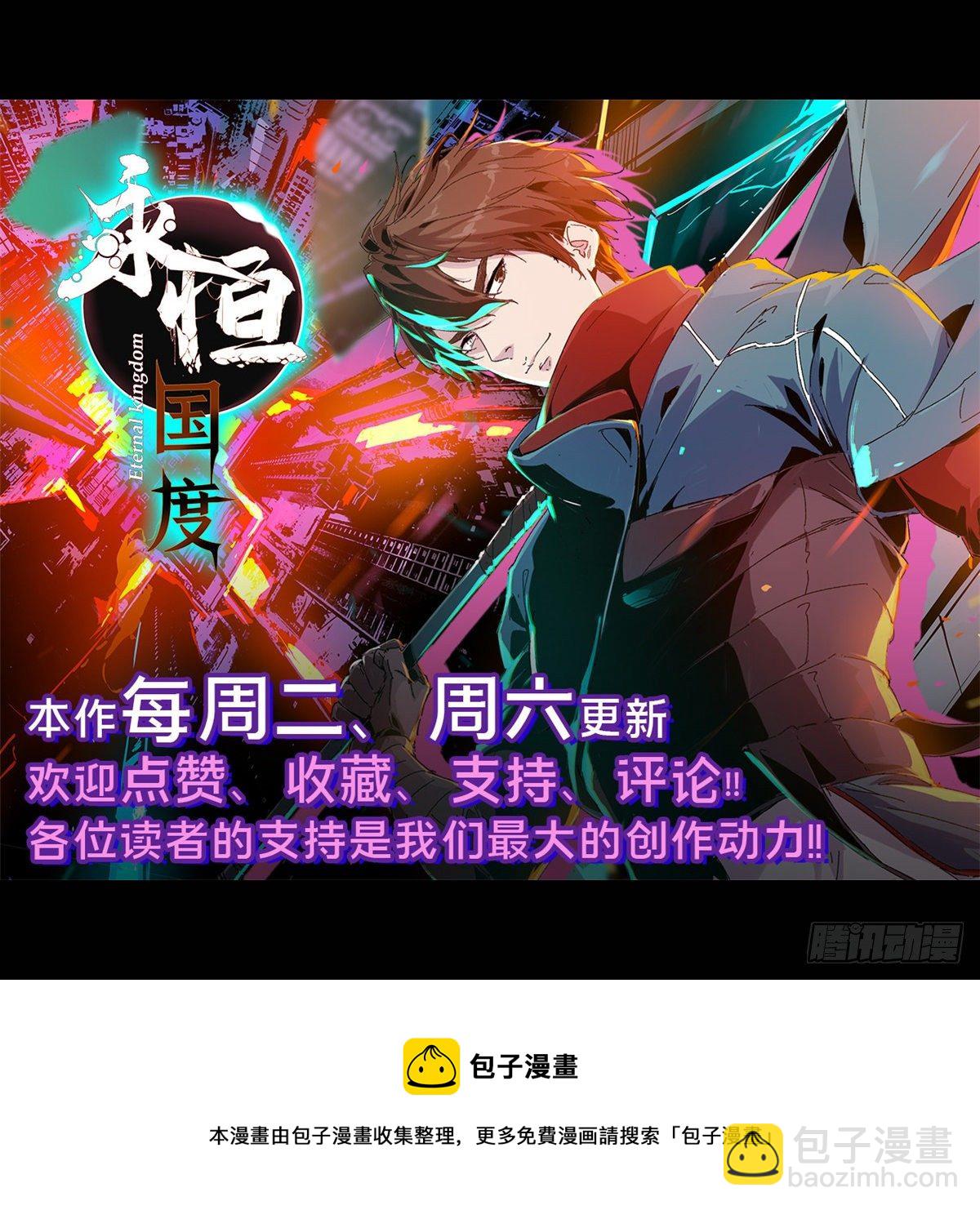 014-第13话