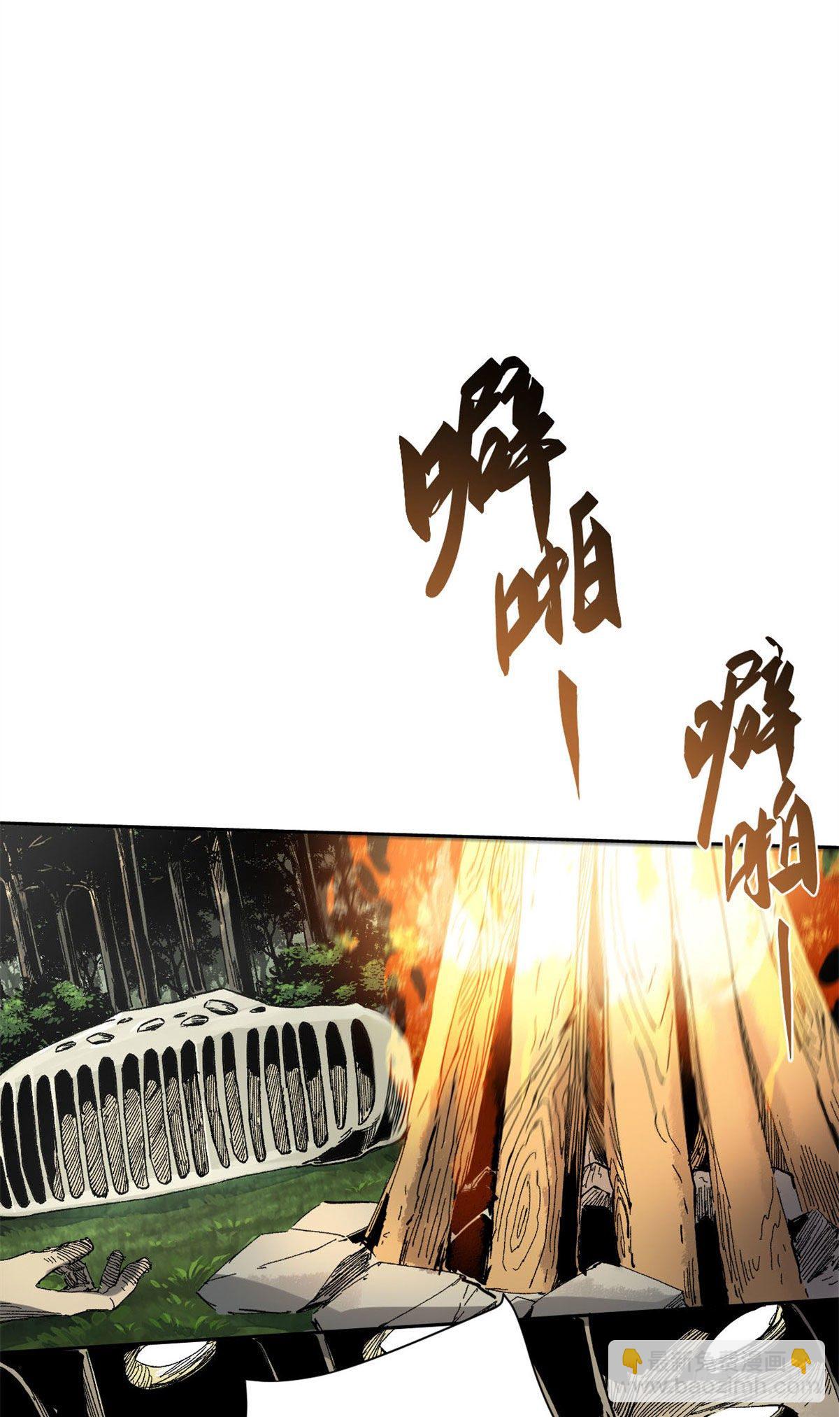 016-第15话