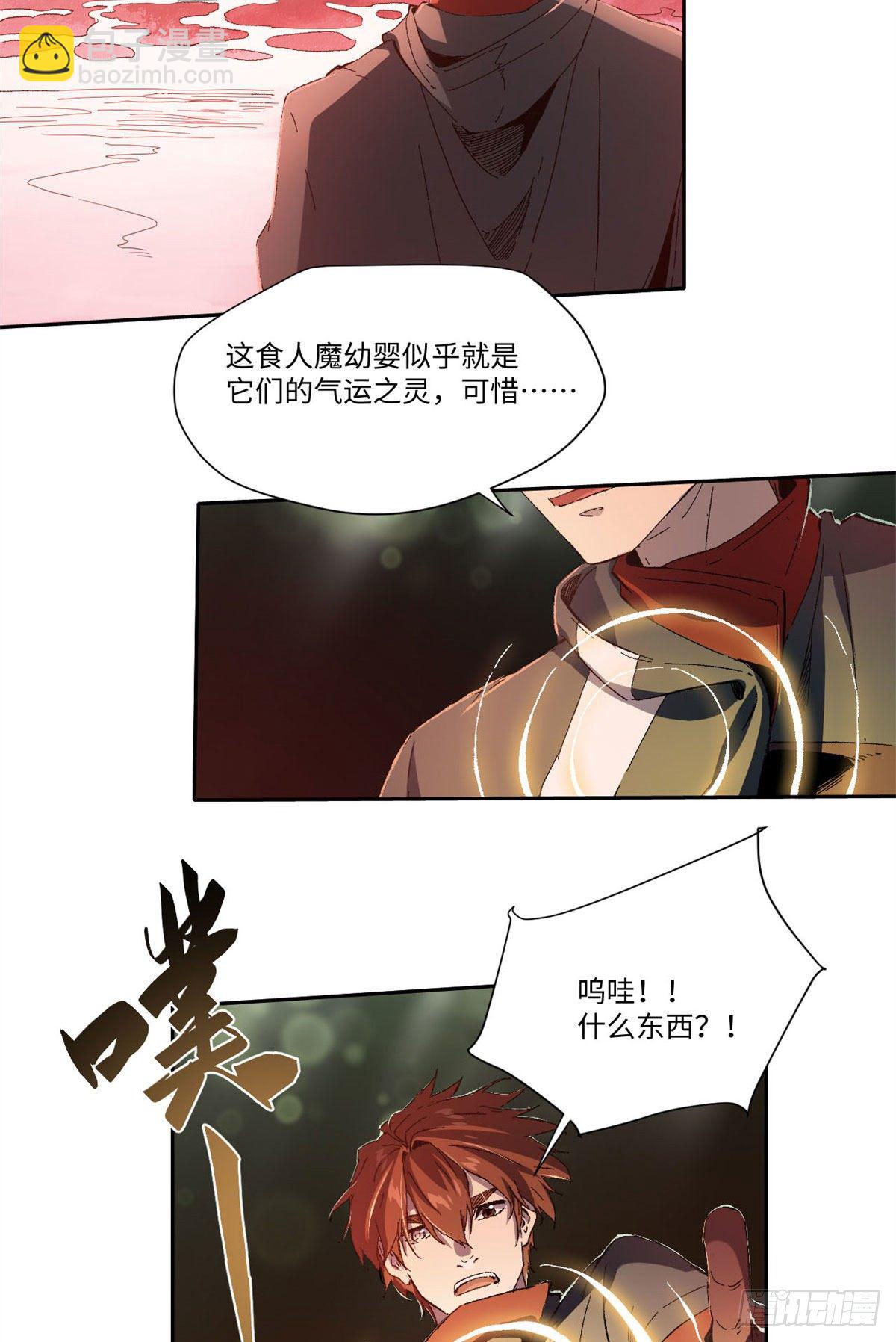 018-第17话