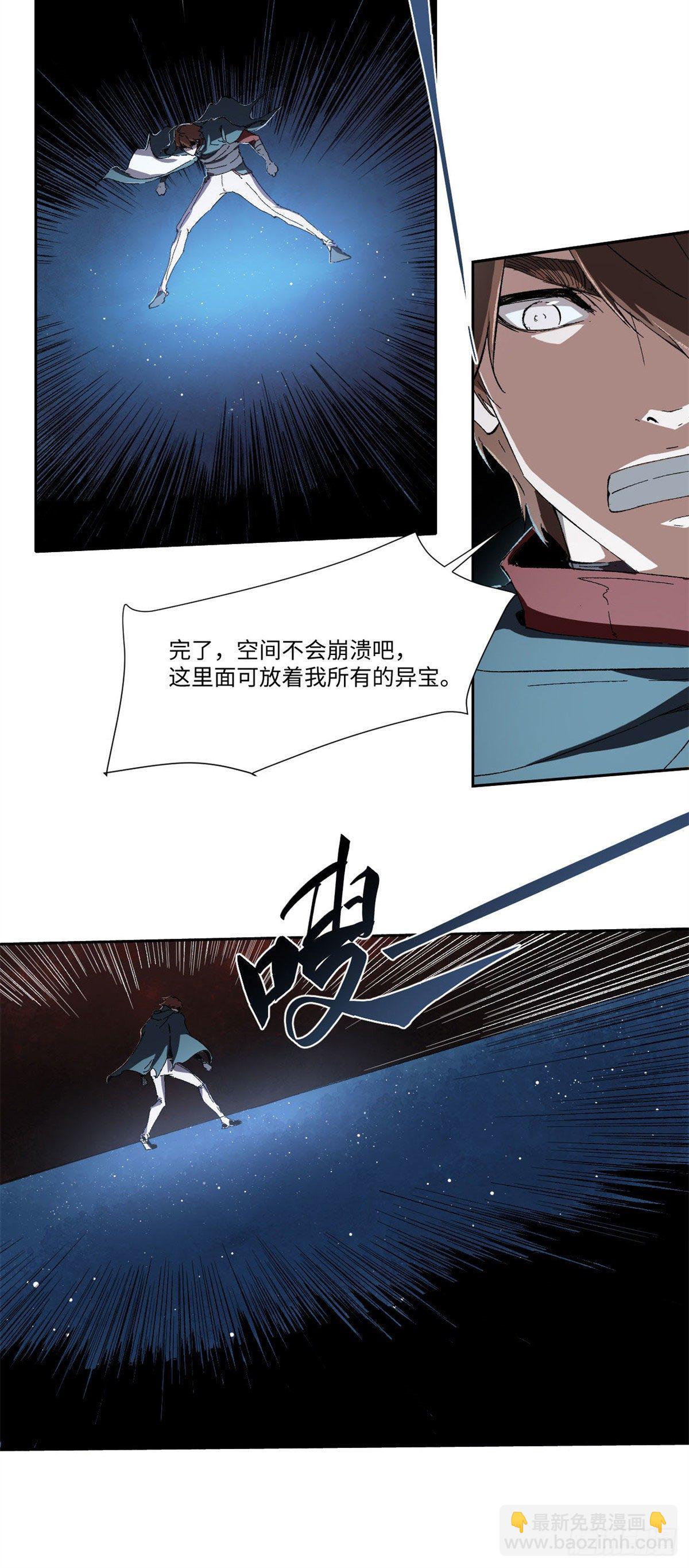 018-第17话