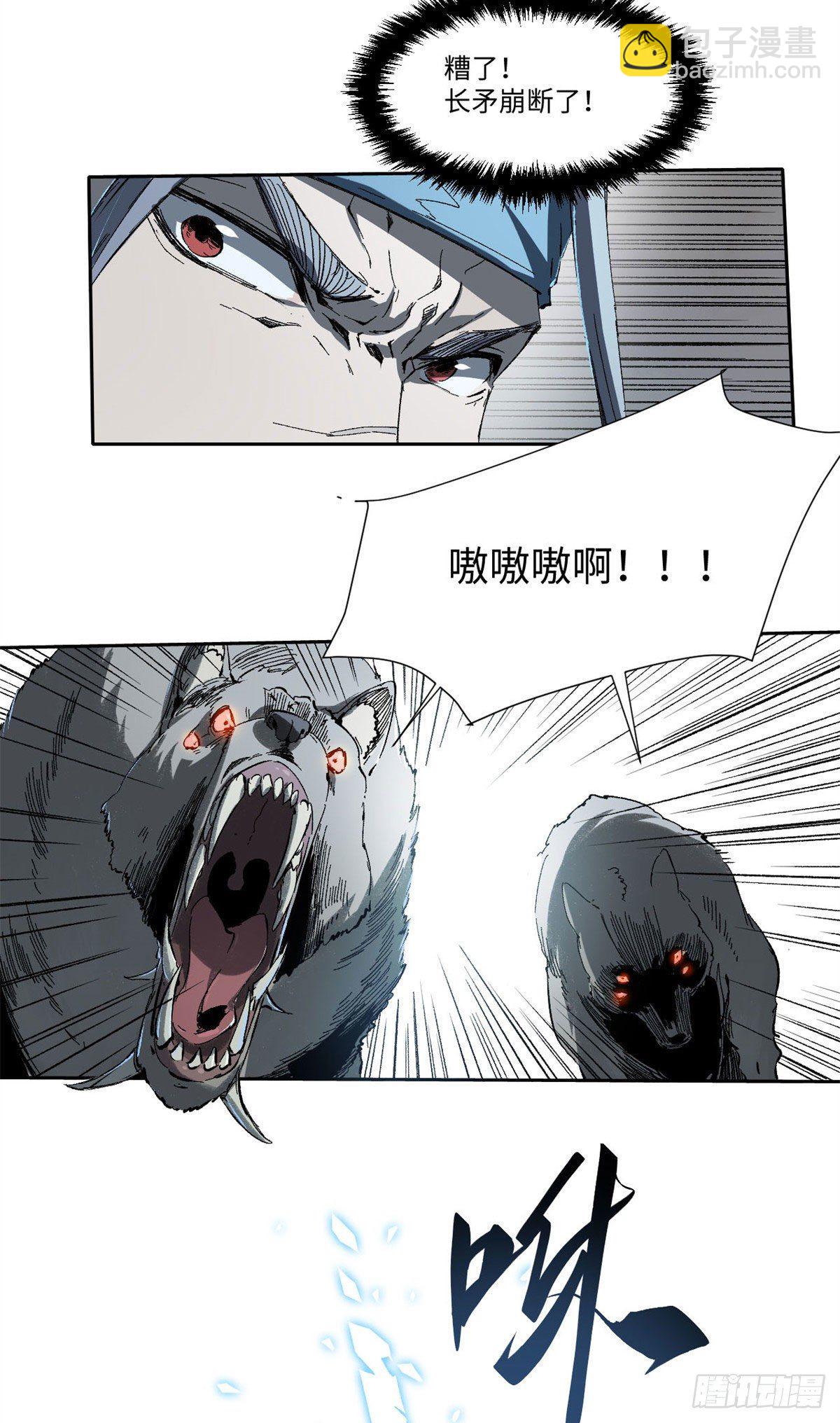 022-第21话