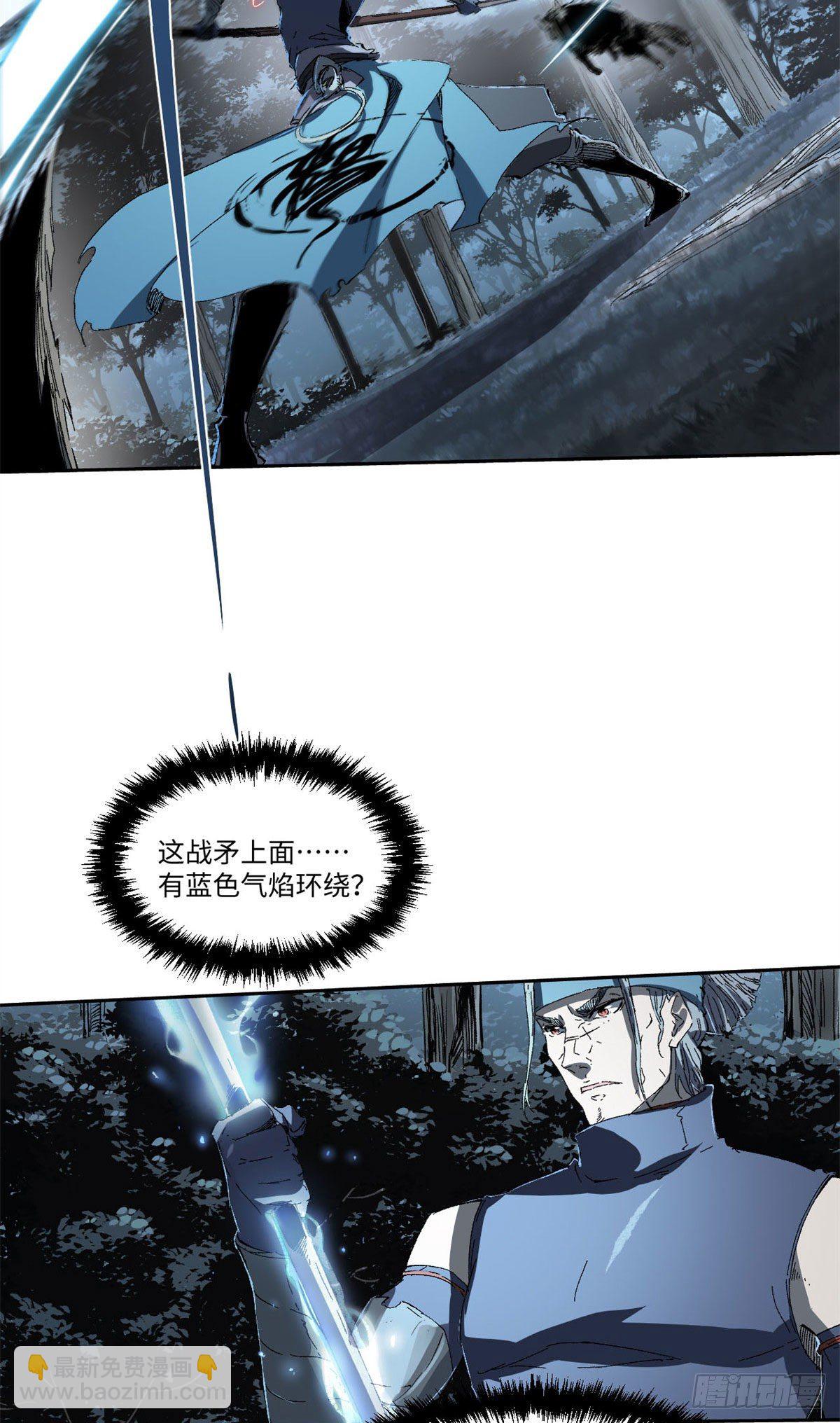 022-第21话
