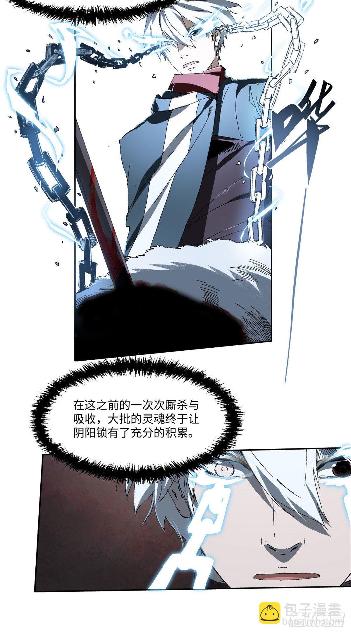 022-第21话
