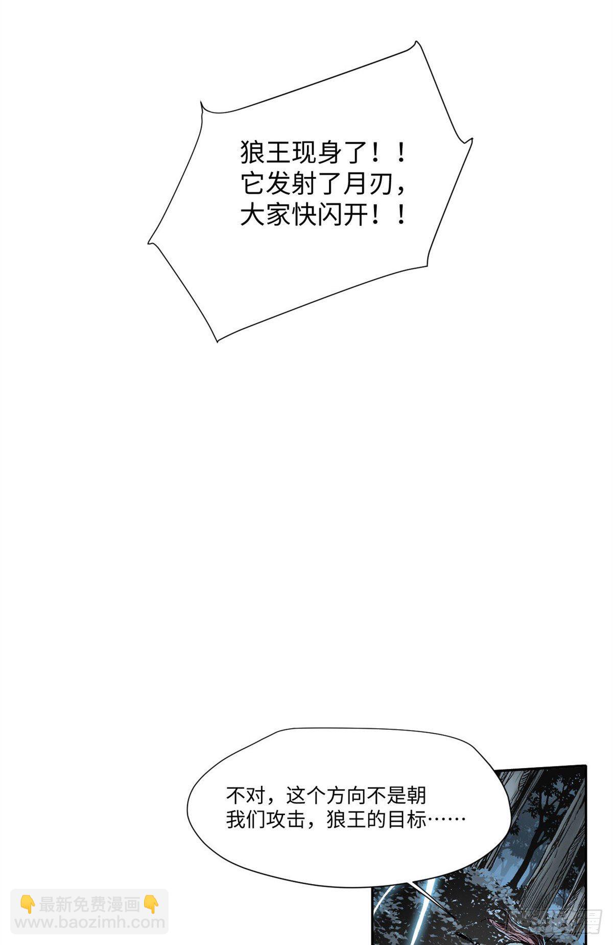 022-第21话