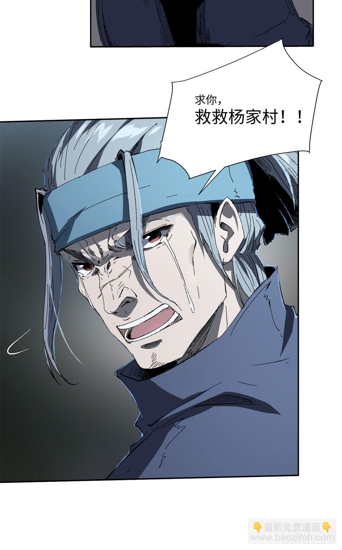 022-第21话