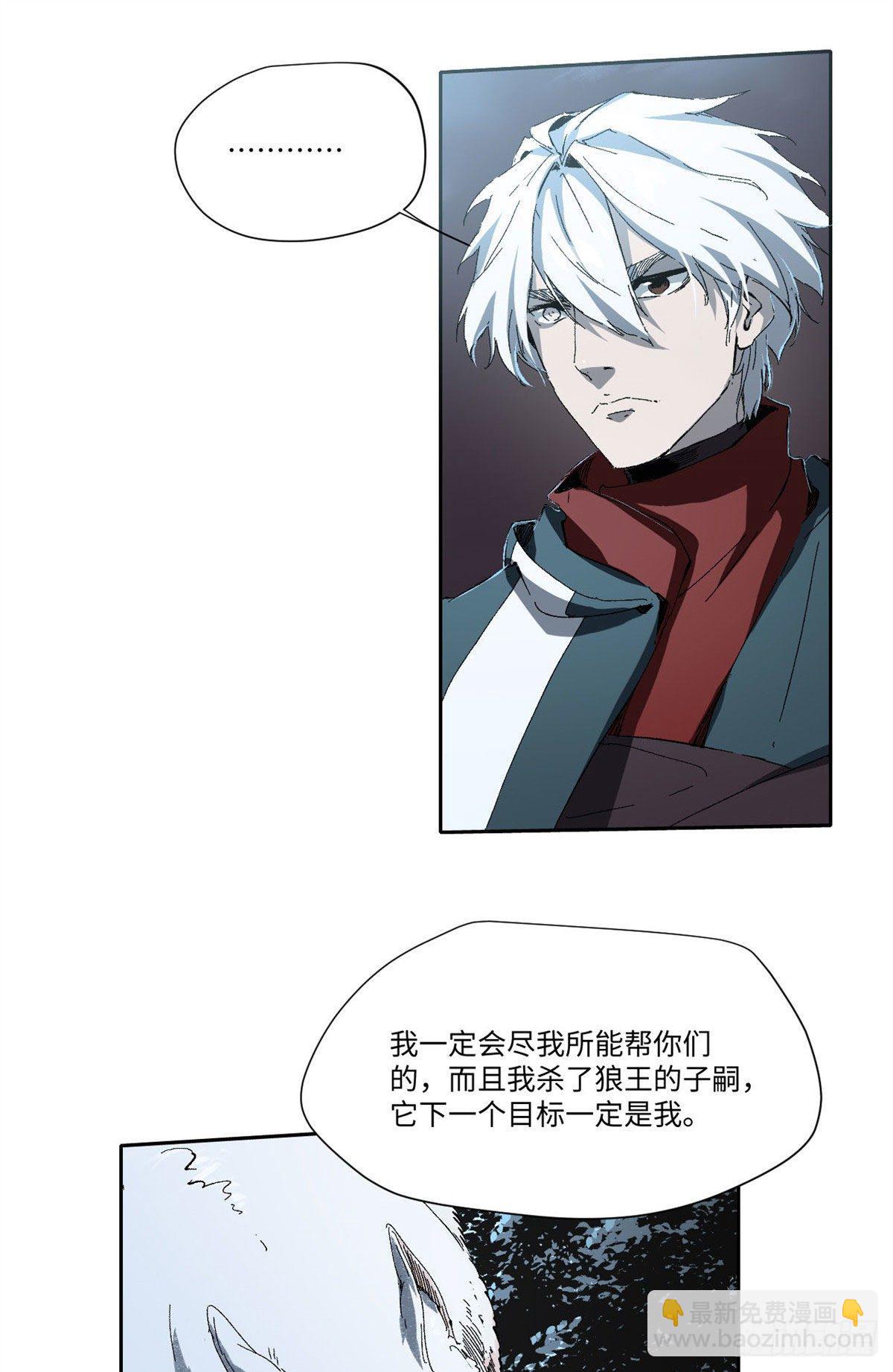 022-第21话