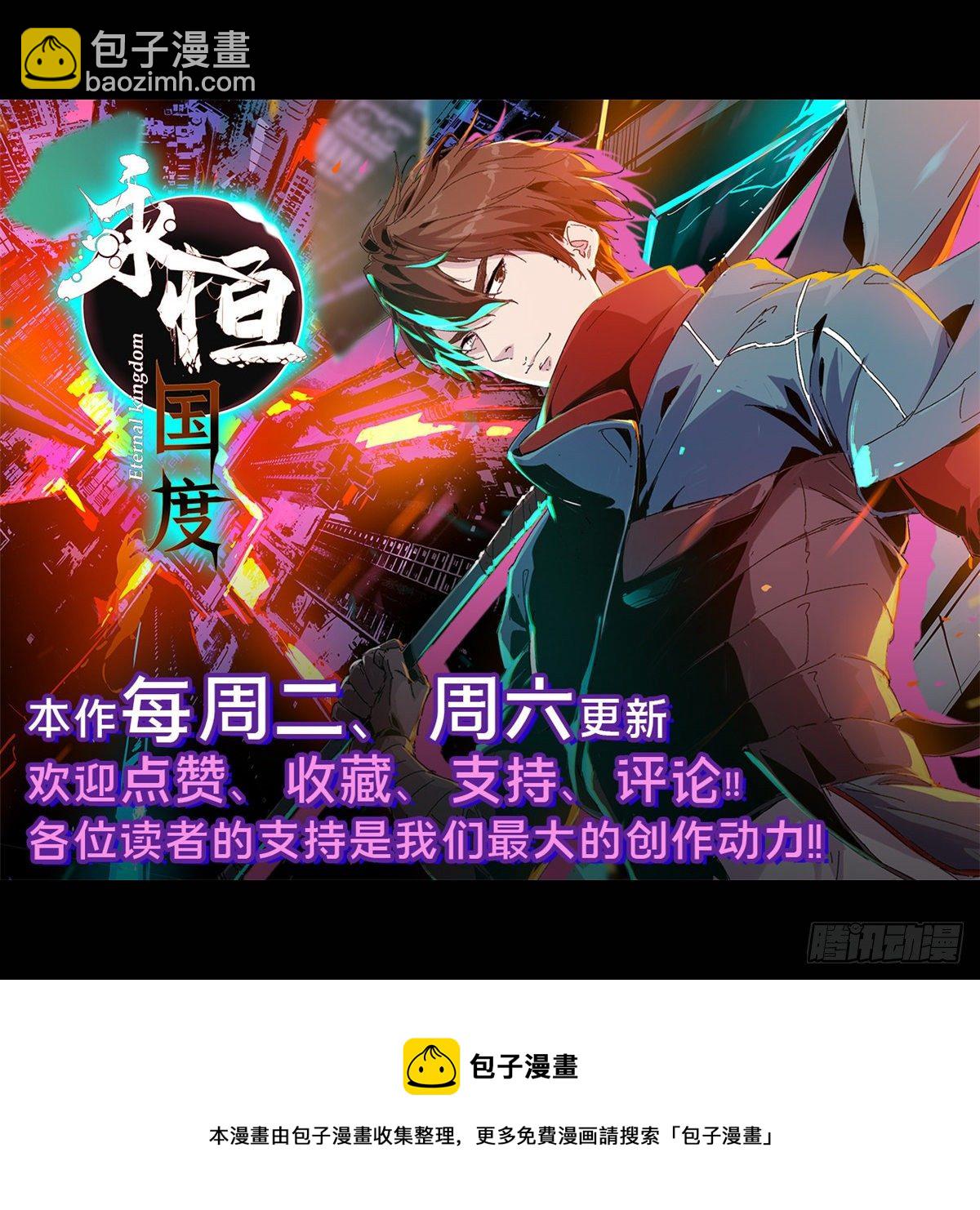 022-第21话