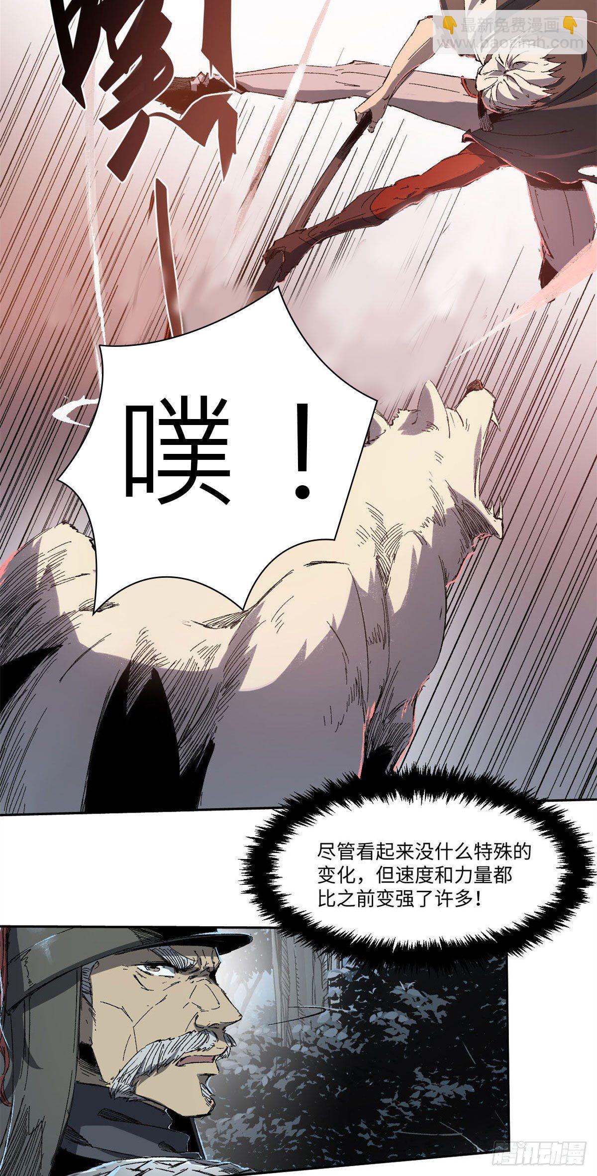 022-第21话