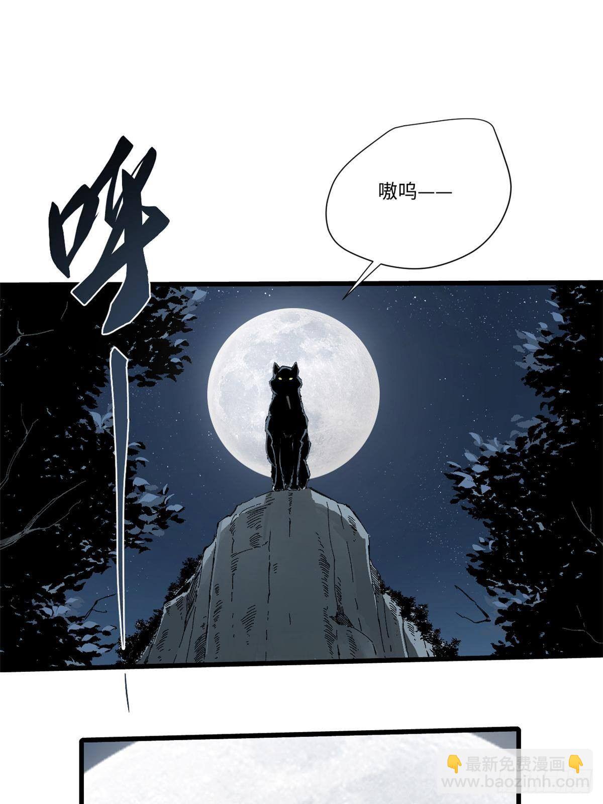 026 千钧一发(1/2)-第27话