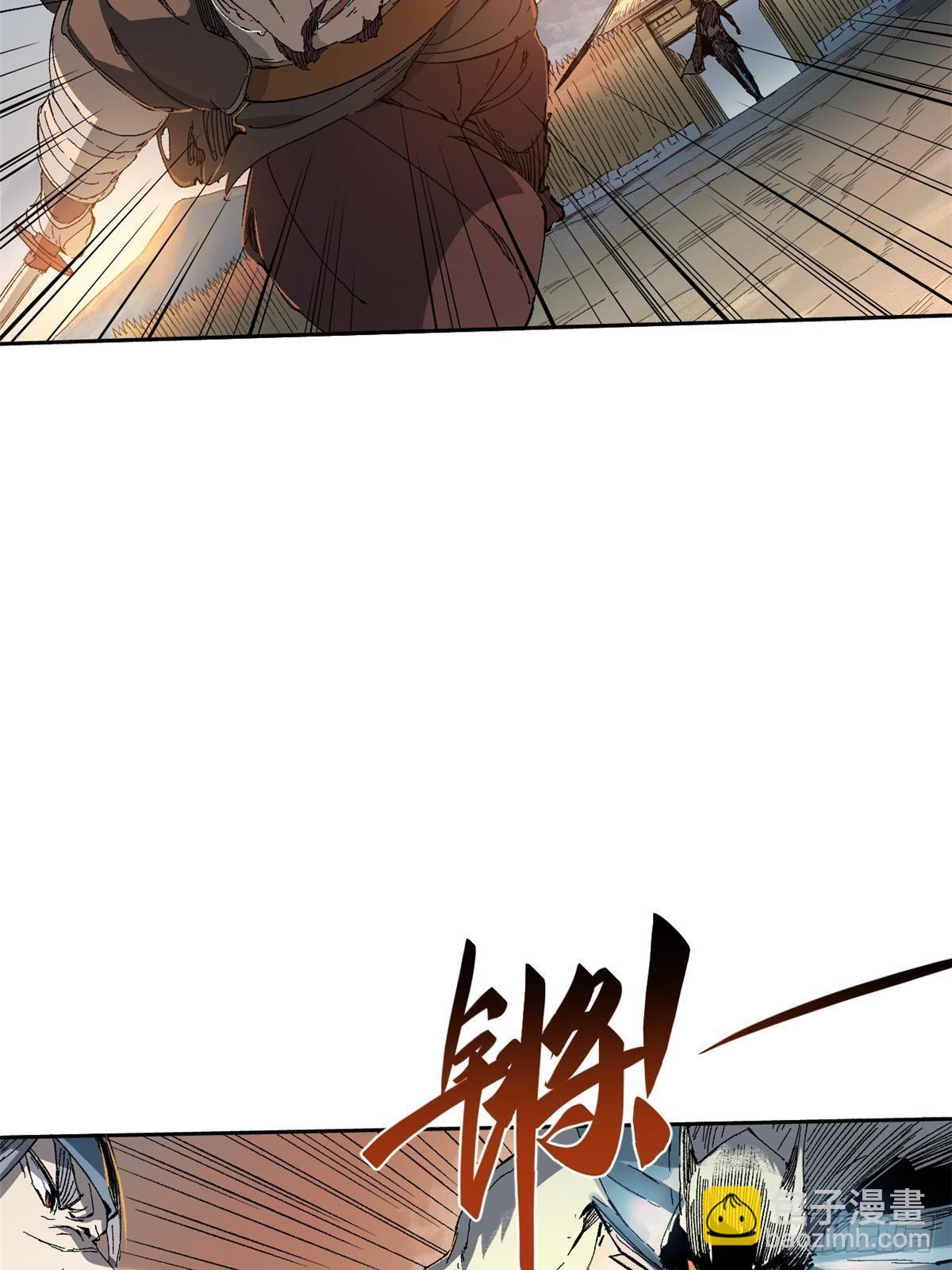 036 冰霜豺狼！(1/2)-第37话