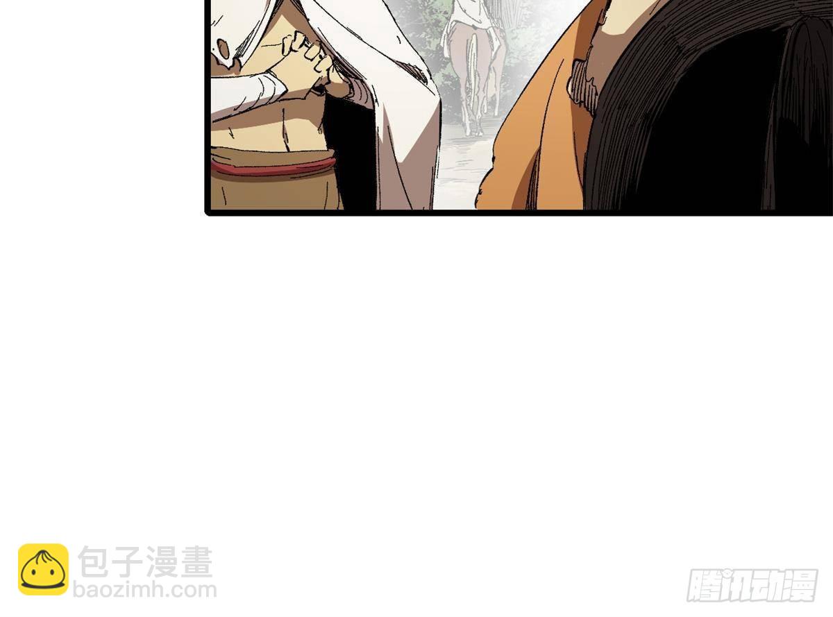 038 严阵以待(1/2)-第39话