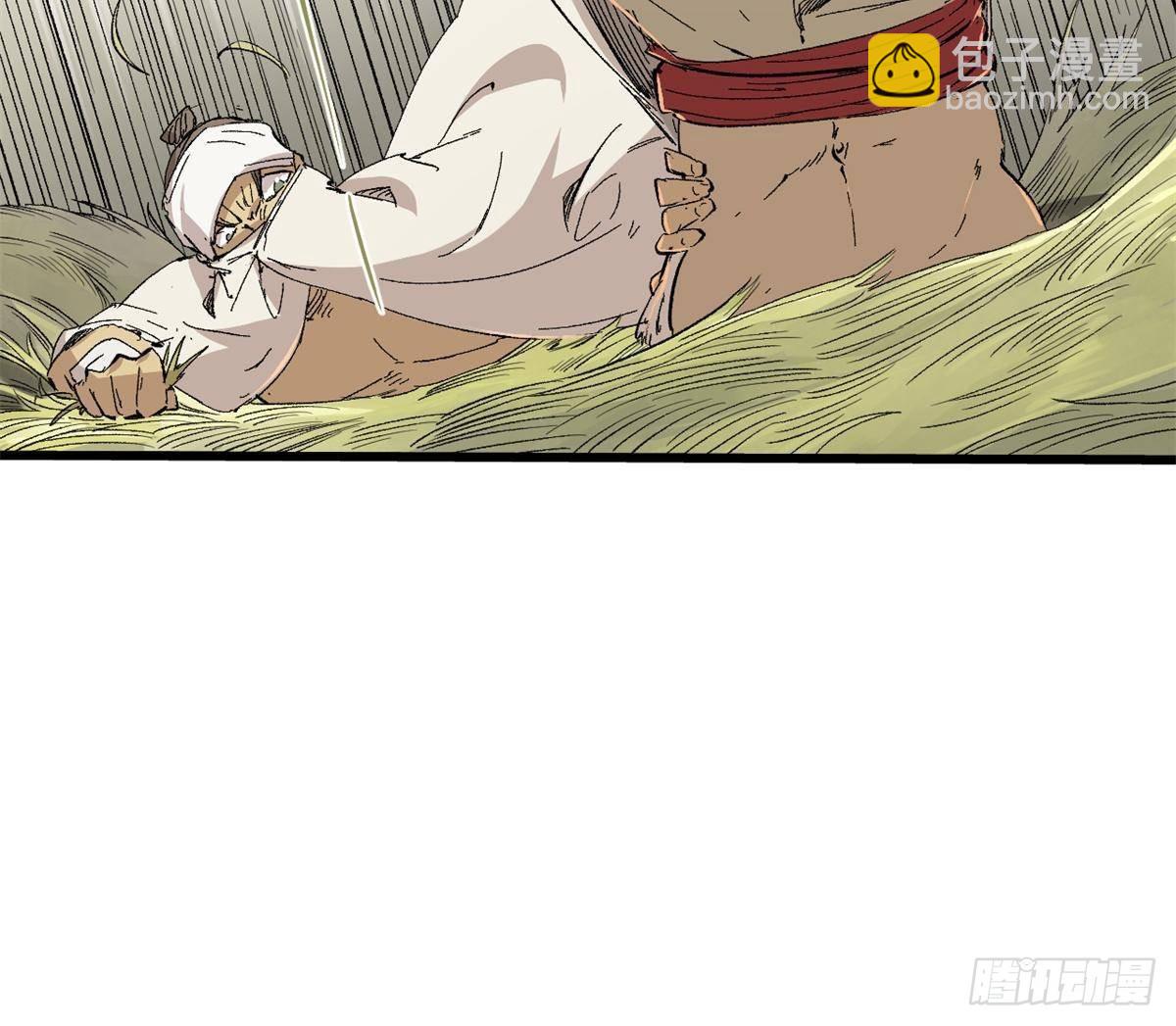 038 严阵以待(1/2)-第39话